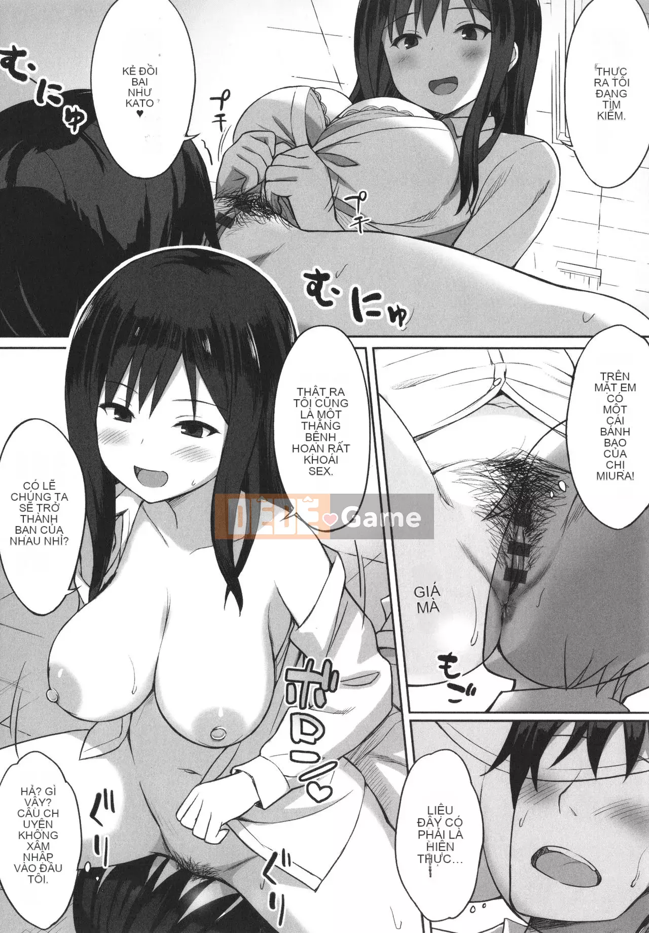 [Hiyori Hamster] Lời nguyền phục tùng + Thẻ minh họa + Soushuuhen