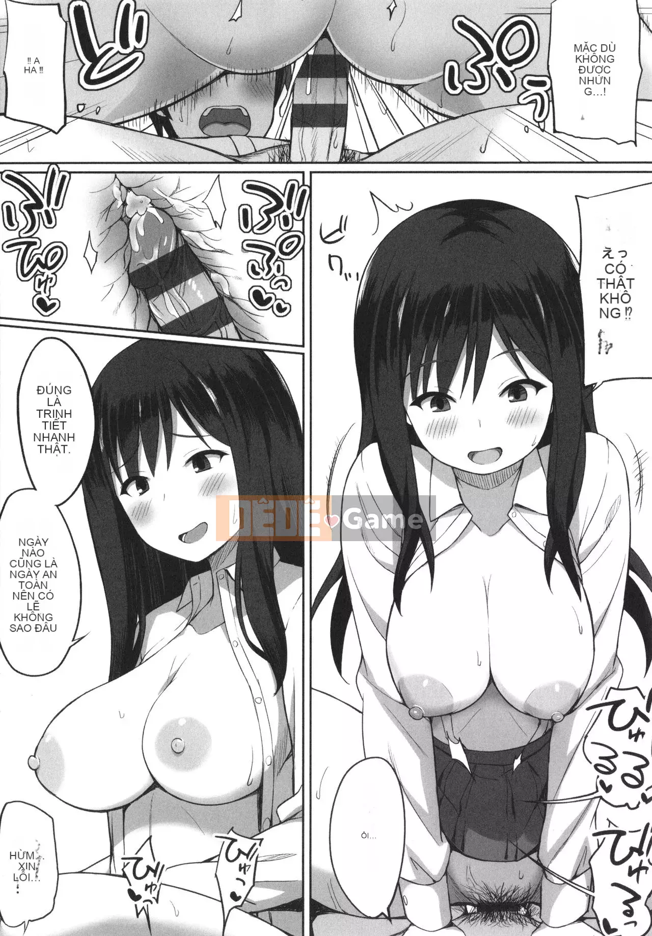 [Hiyori Hamster] Lời nguyền phục tùng + Thẻ minh họa + Soushuuhen