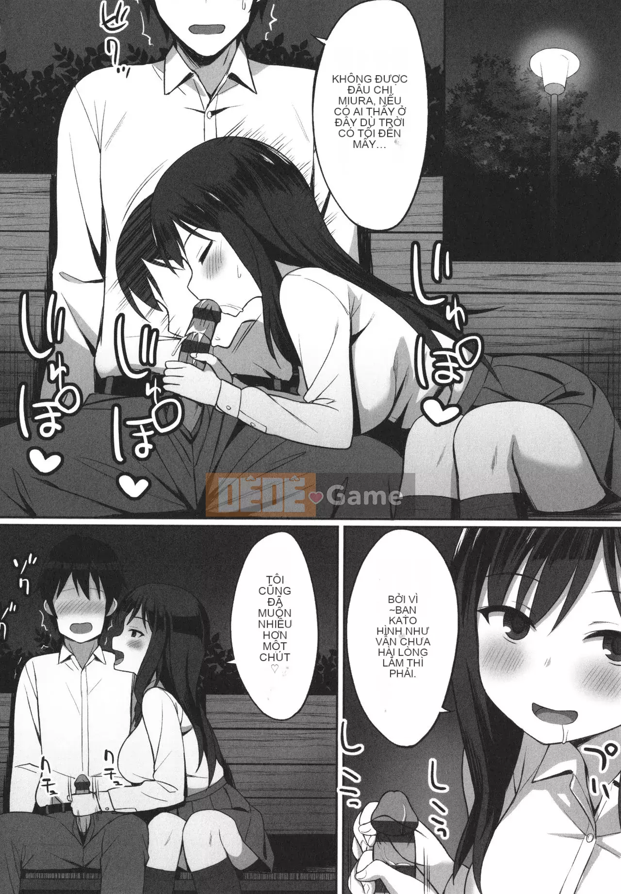 [Hiyori Hamster] Lời nguyền phục tùng + Thẻ minh họa + Soushuuhen