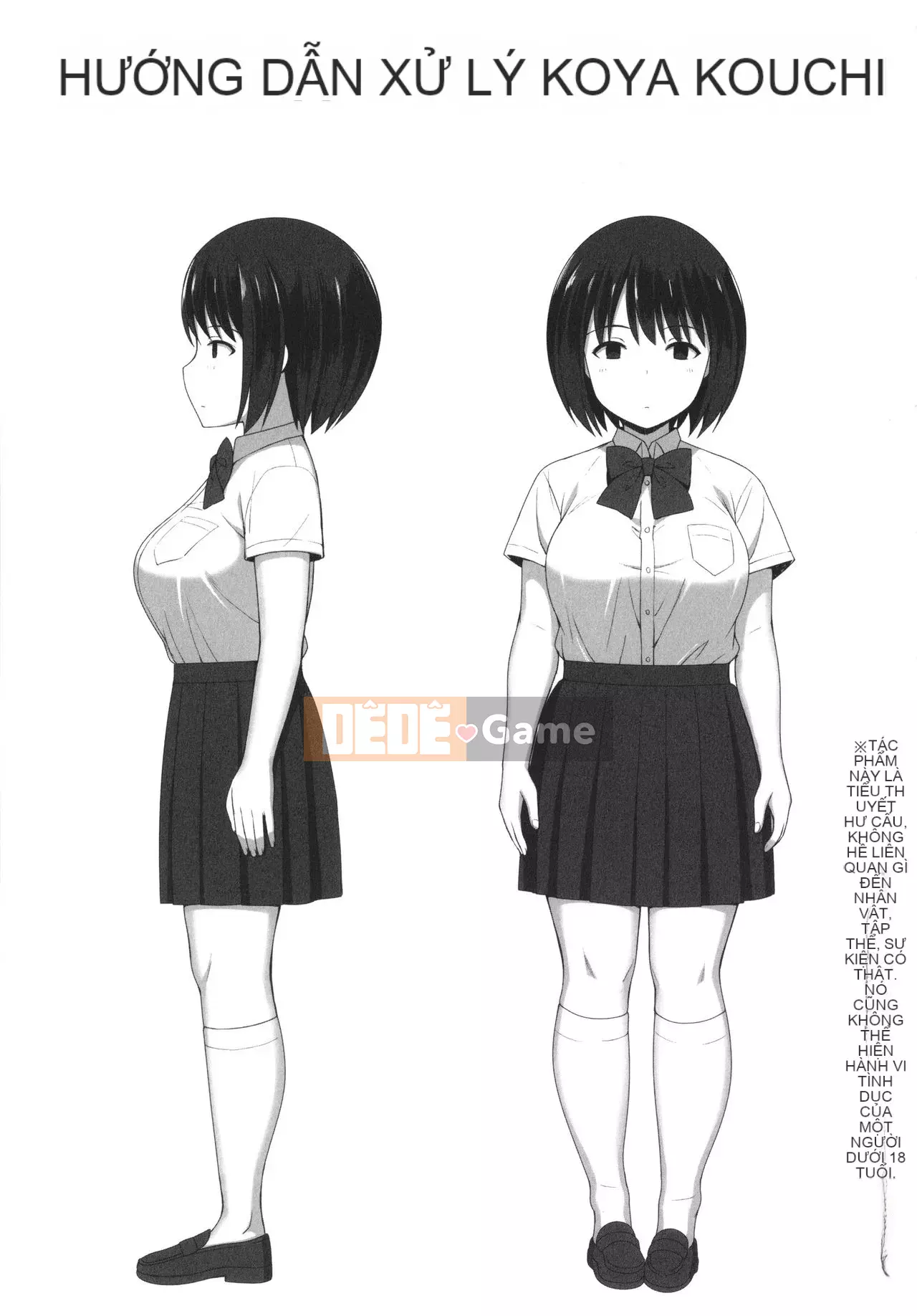 [Hiyori Hamster] Lời nguyền phục tùng + Thẻ minh họa + Soushuuhen