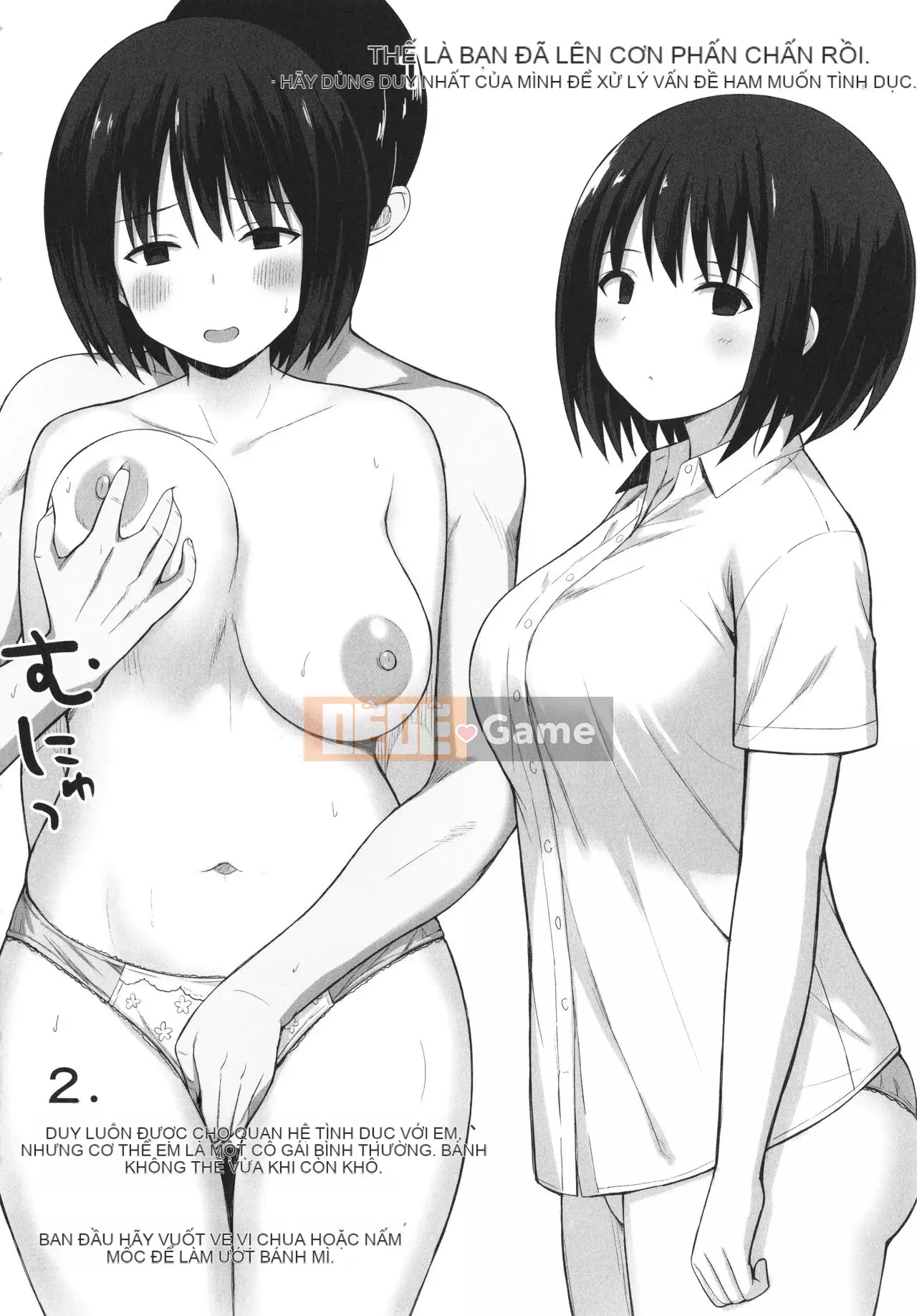 [Hiyori Hamster] Lời nguyền phục tùng + Thẻ minh họa + Soushuuhen