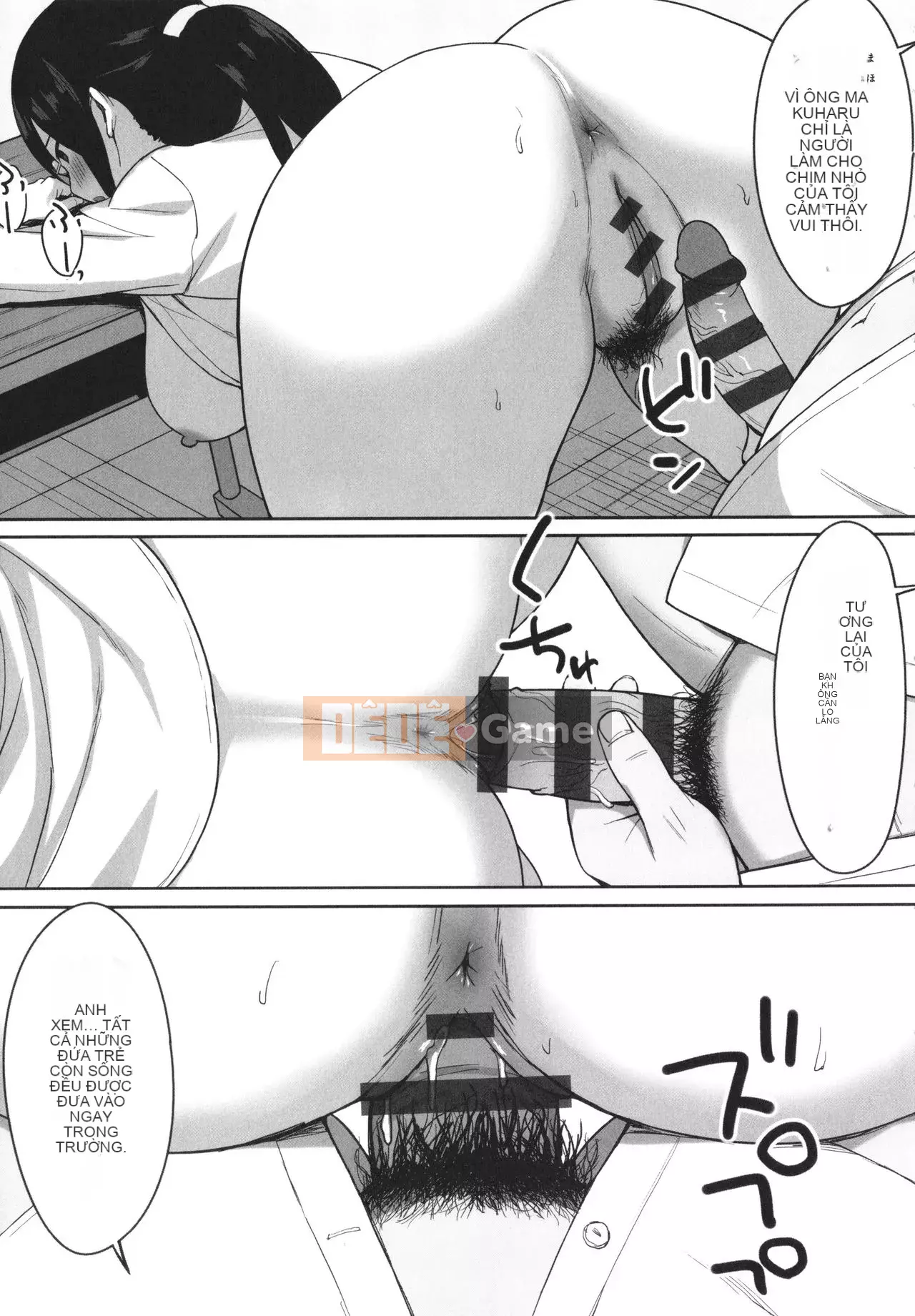 [Hiyori Hamster] Lời nguyền phục tùng + Thẻ minh họa + Soushuuhen