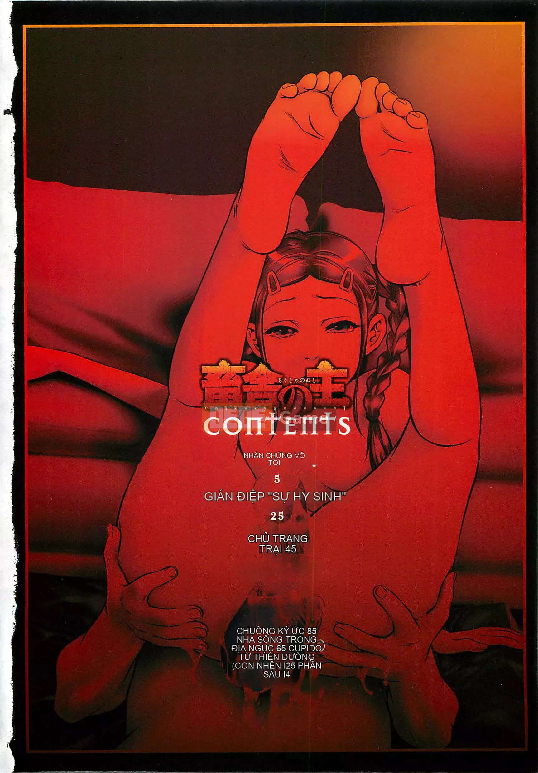 [Onikubo Hirohisa] Chúa tể của nhà máy sữa