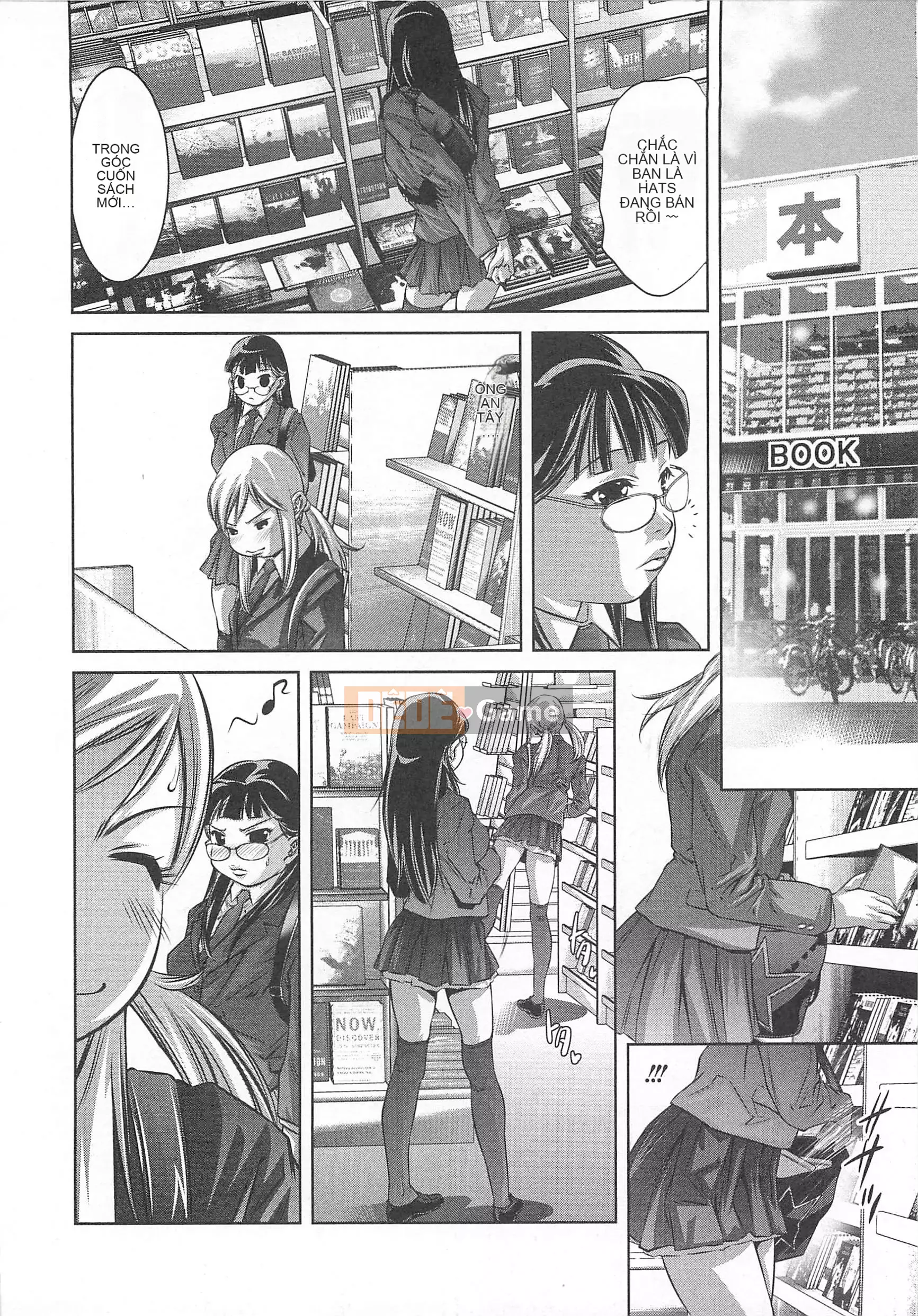 [Onikubo Hirohisa] Chúa tể của nhà máy sữa