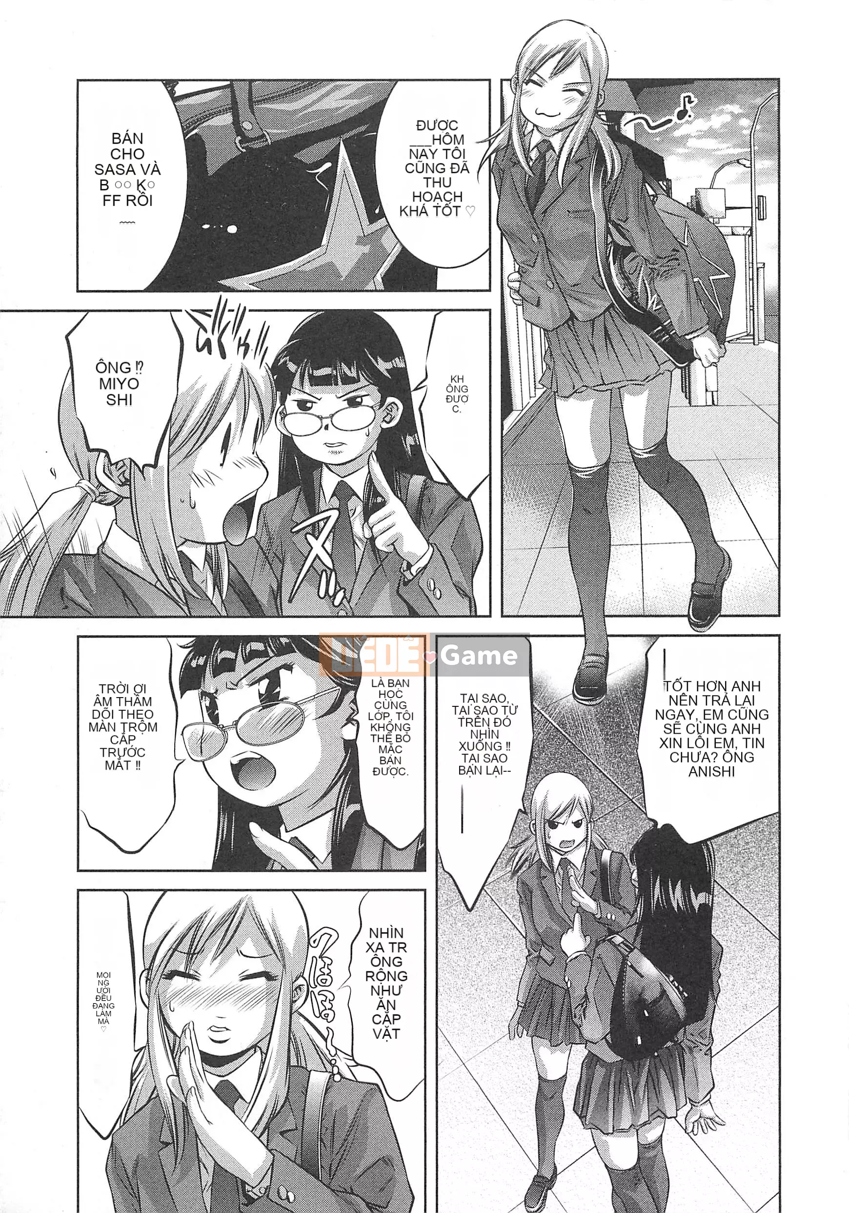 [Onikubo Hirohisa] Chúa tể của nhà máy sữa