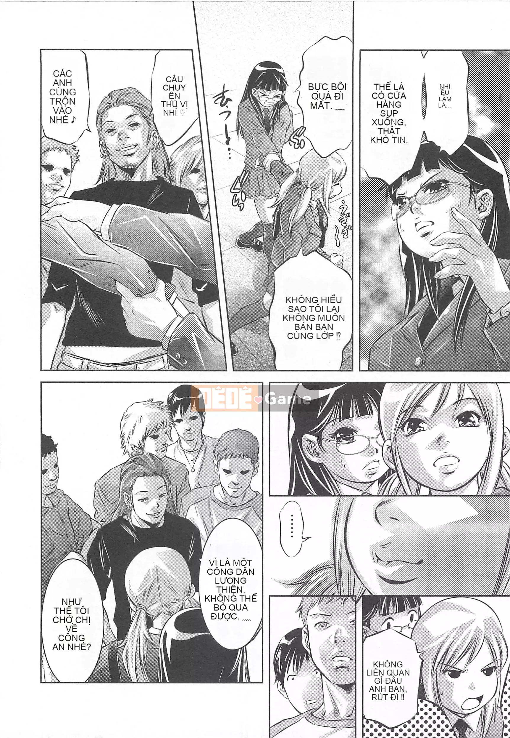 [Onikubo Hirohisa] Chúa tể của nhà máy sữa