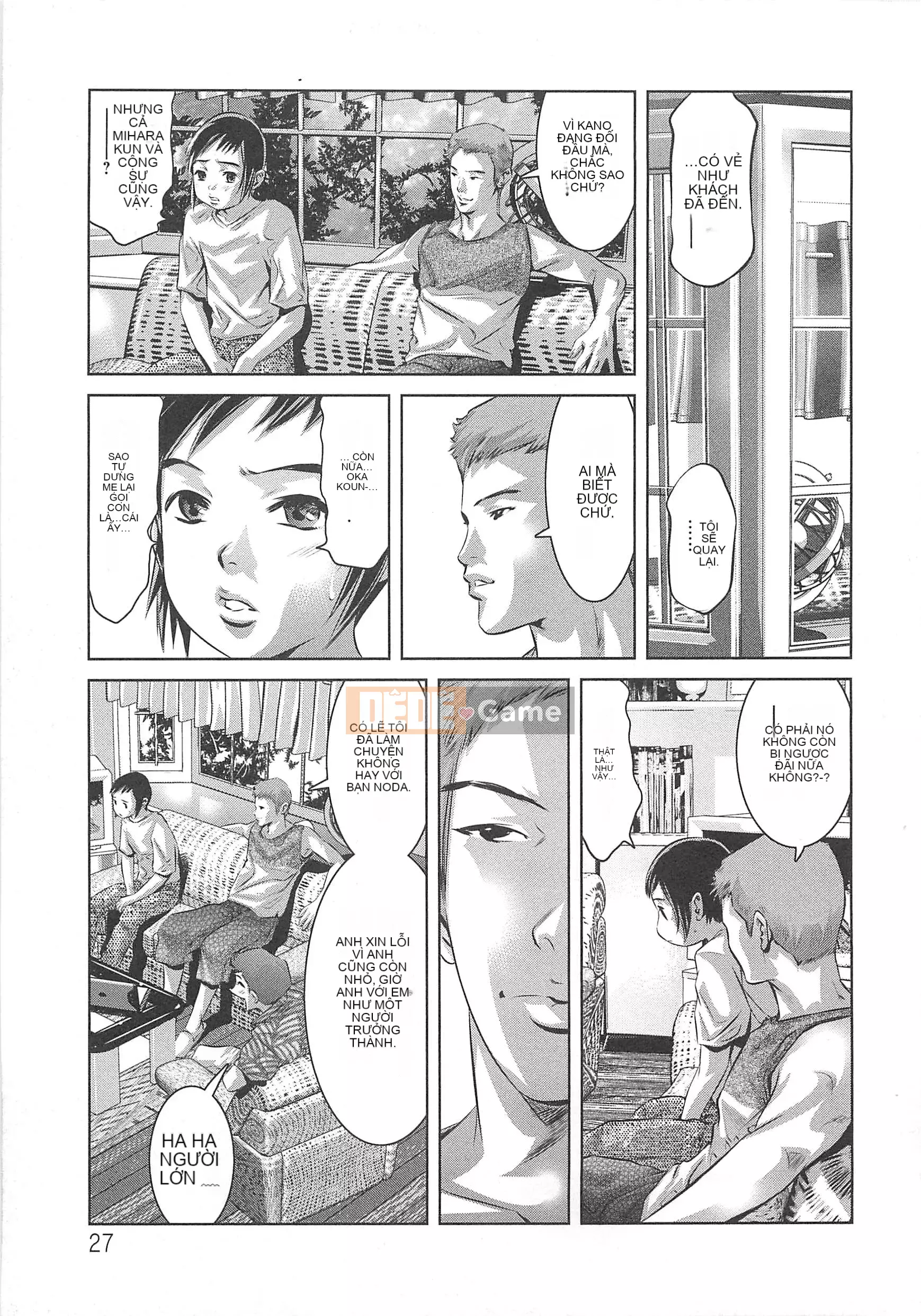 [Onikubo Hirohisa] Chúa tể của nhà máy sữa