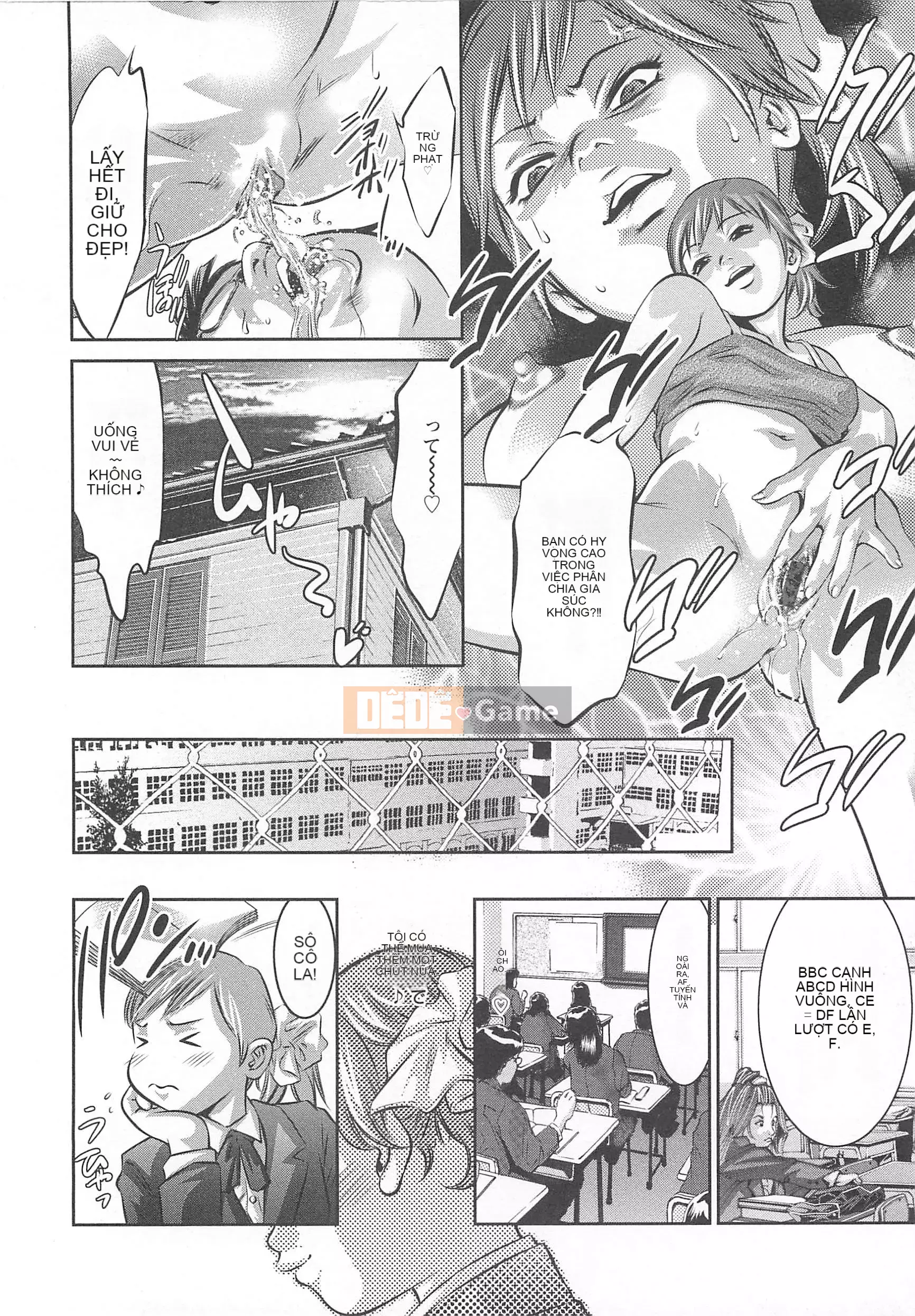 [Onikubo Hirohisa] Chúa tể của nhà máy sữa