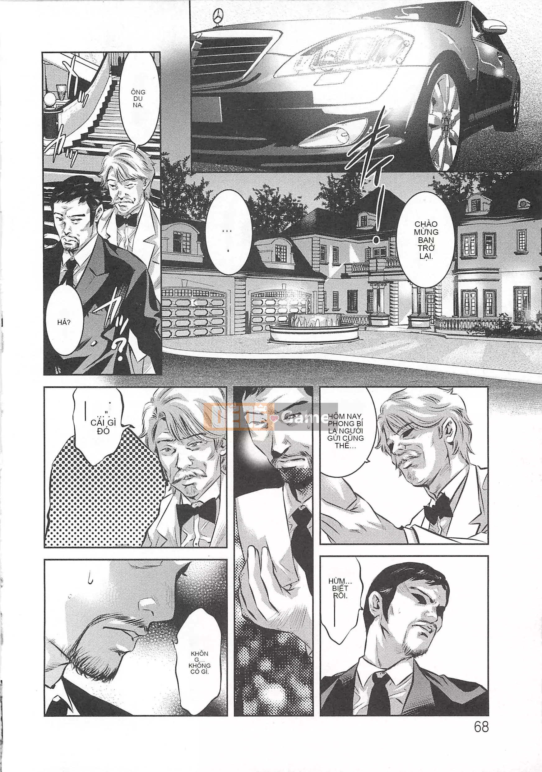 [Onikubo Hirohisa] Chúa tể của nhà máy sữa