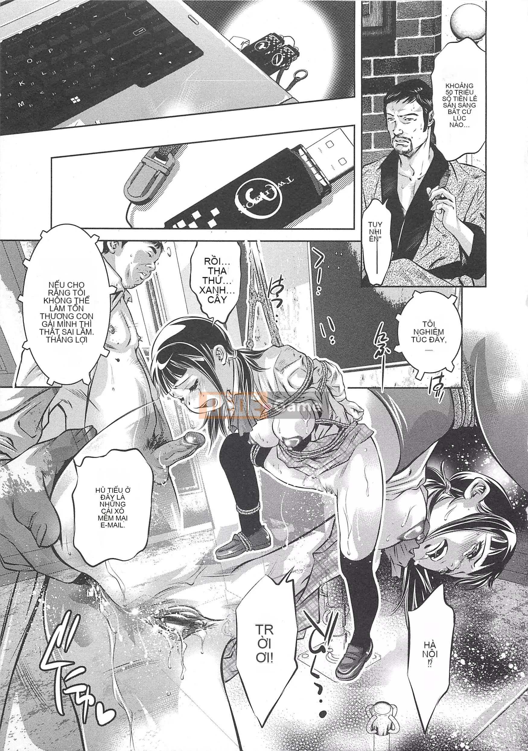 [Onikubo Hirohisa] Chúa tể của nhà máy sữa