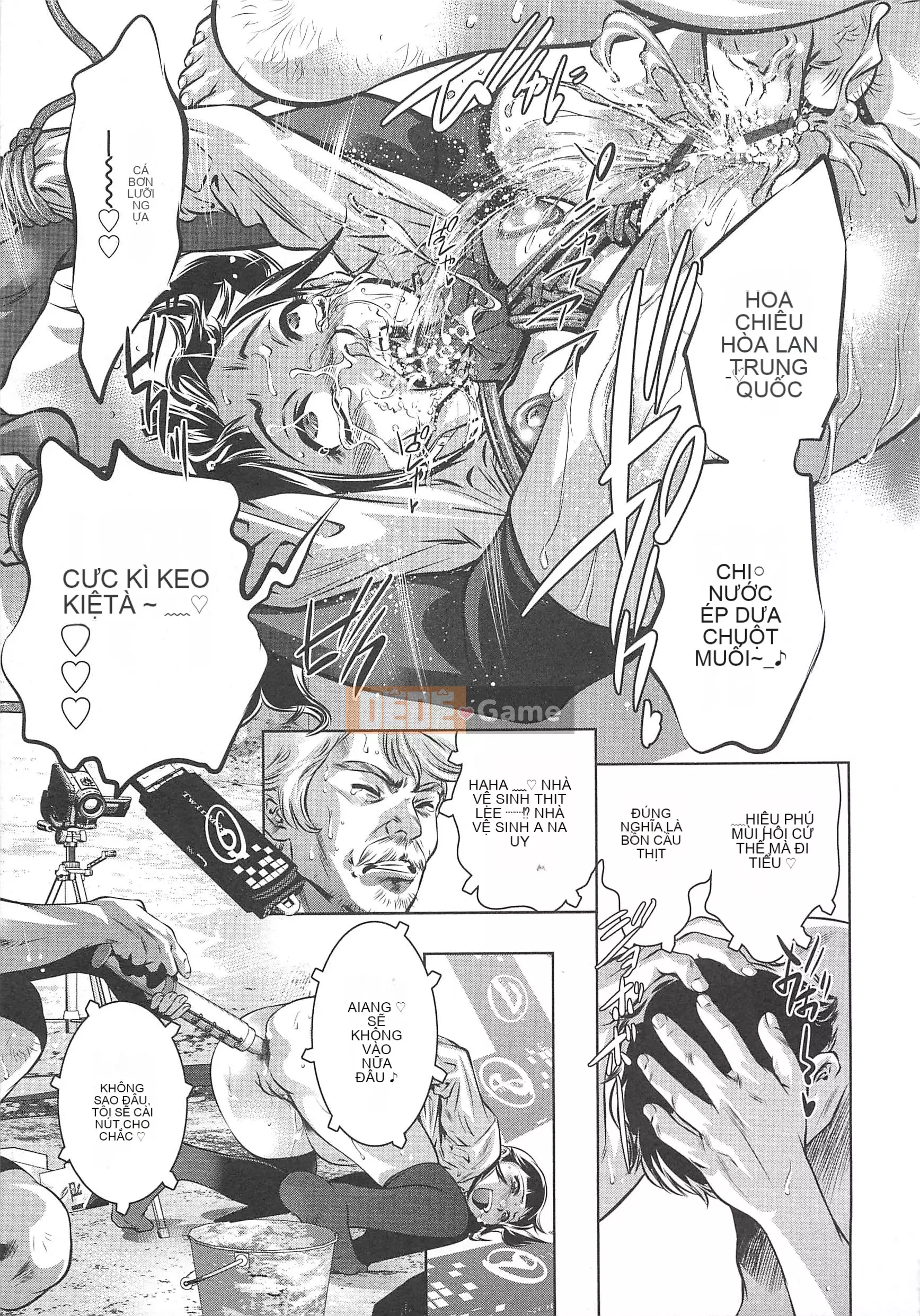 [Onikubo Hirohisa] Chúa tể của nhà máy sữa