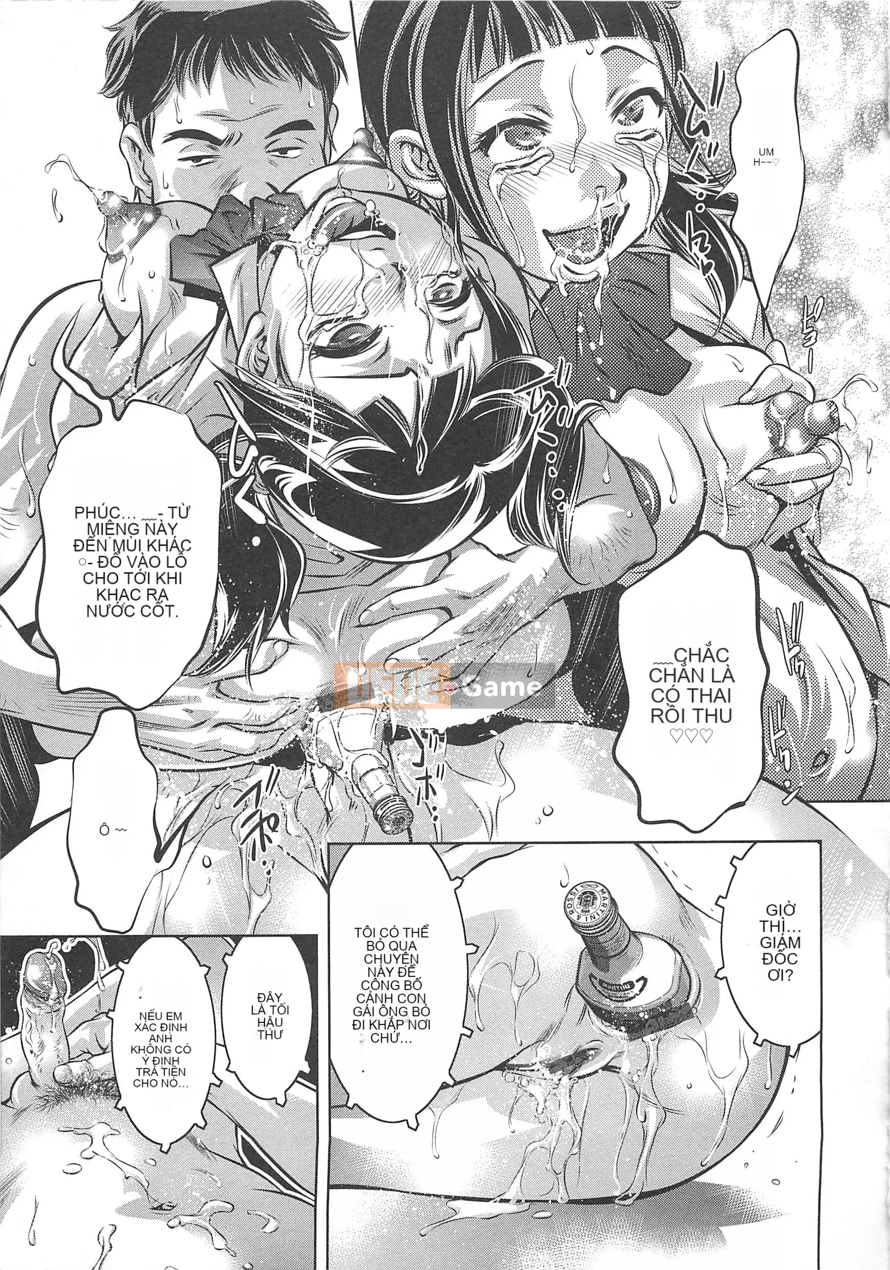 [Onikubo Hirohisa] Chúa tể của nhà máy sữa