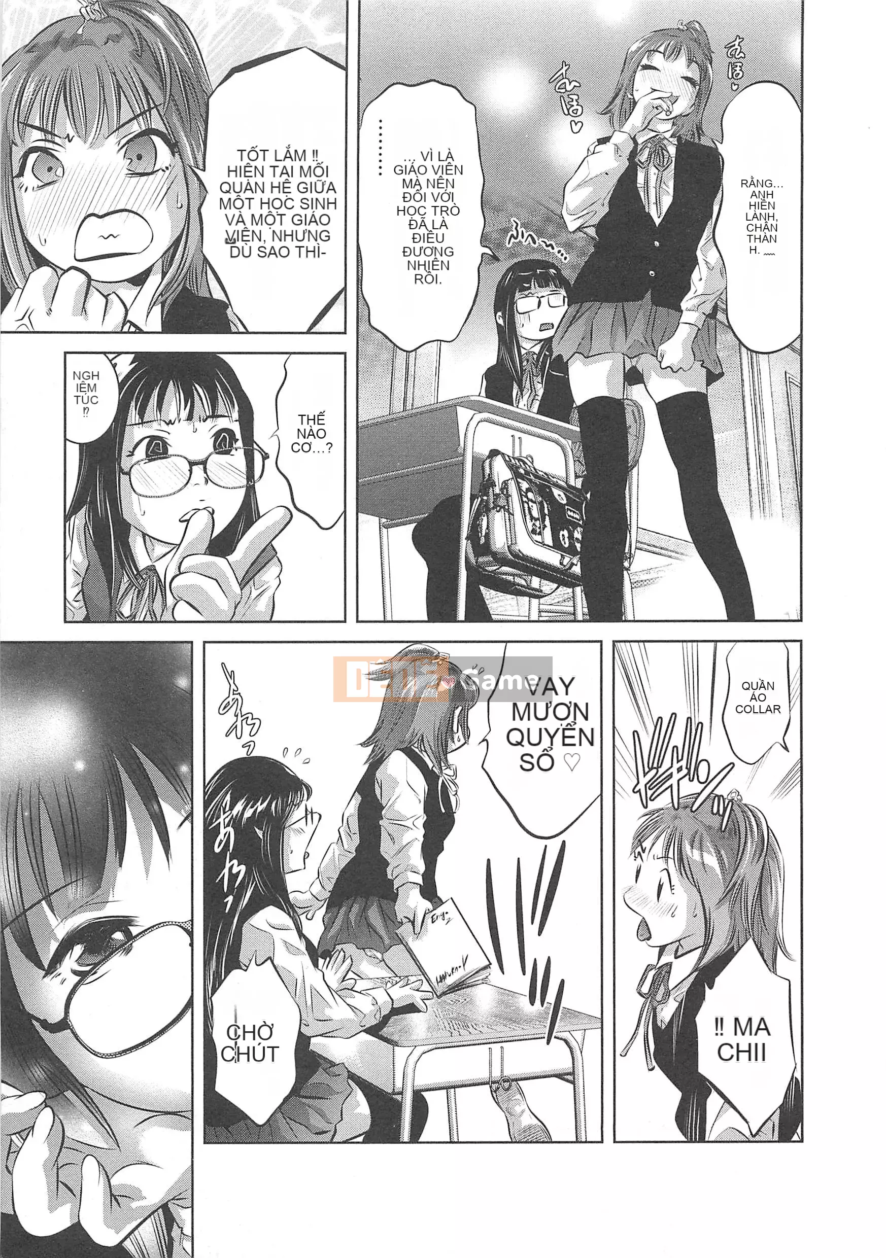 [Onikubo Hirohisa] Chúa tể của nhà máy sữa