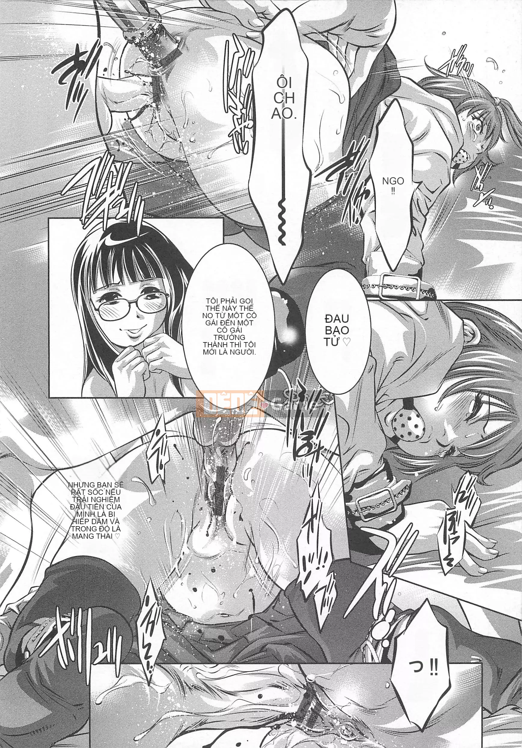 [Onikubo Hirohisa] Chúa tể của nhà máy sữa