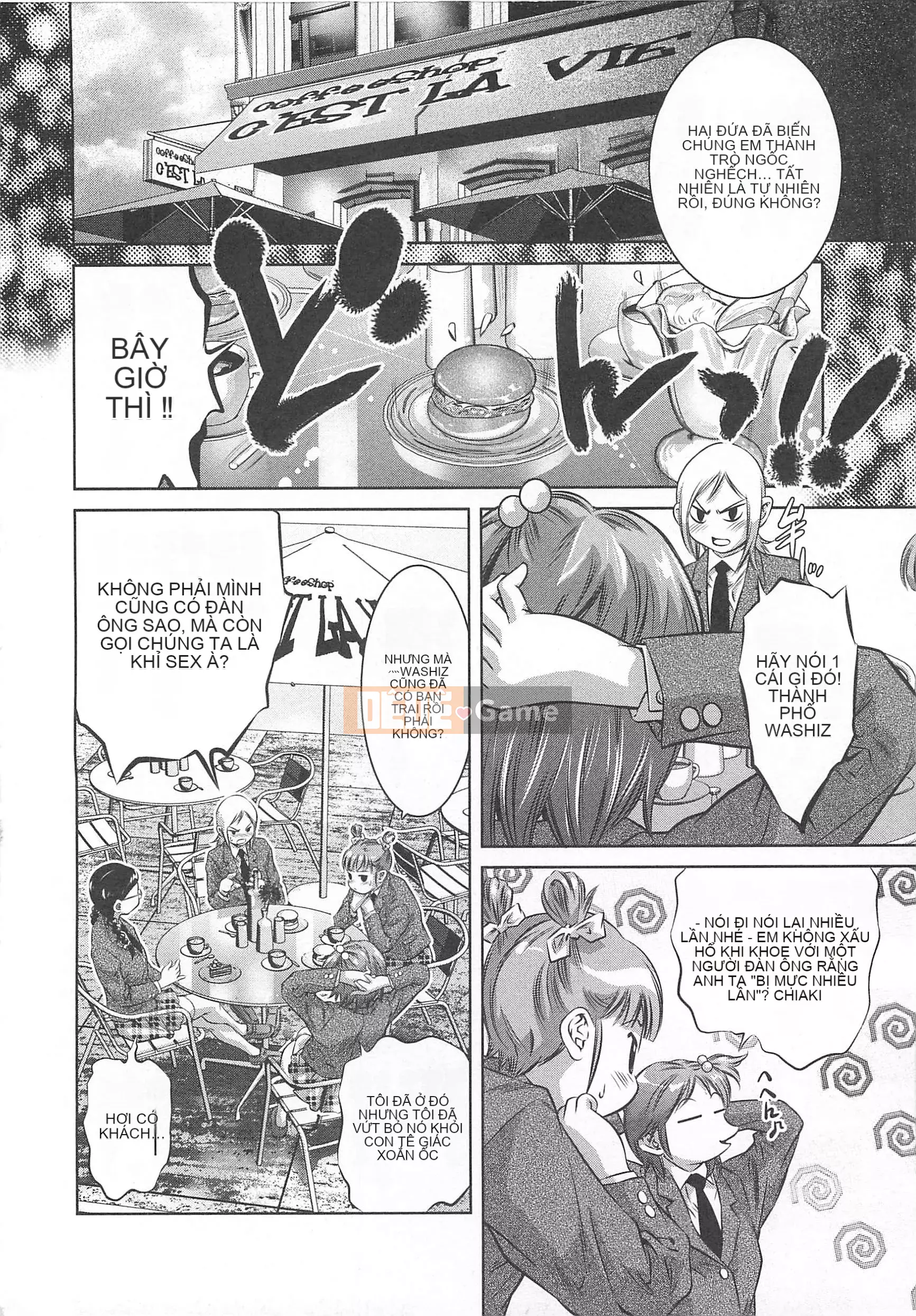 [Onikubo Hirohisa] Chúa tể của nhà máy sữa