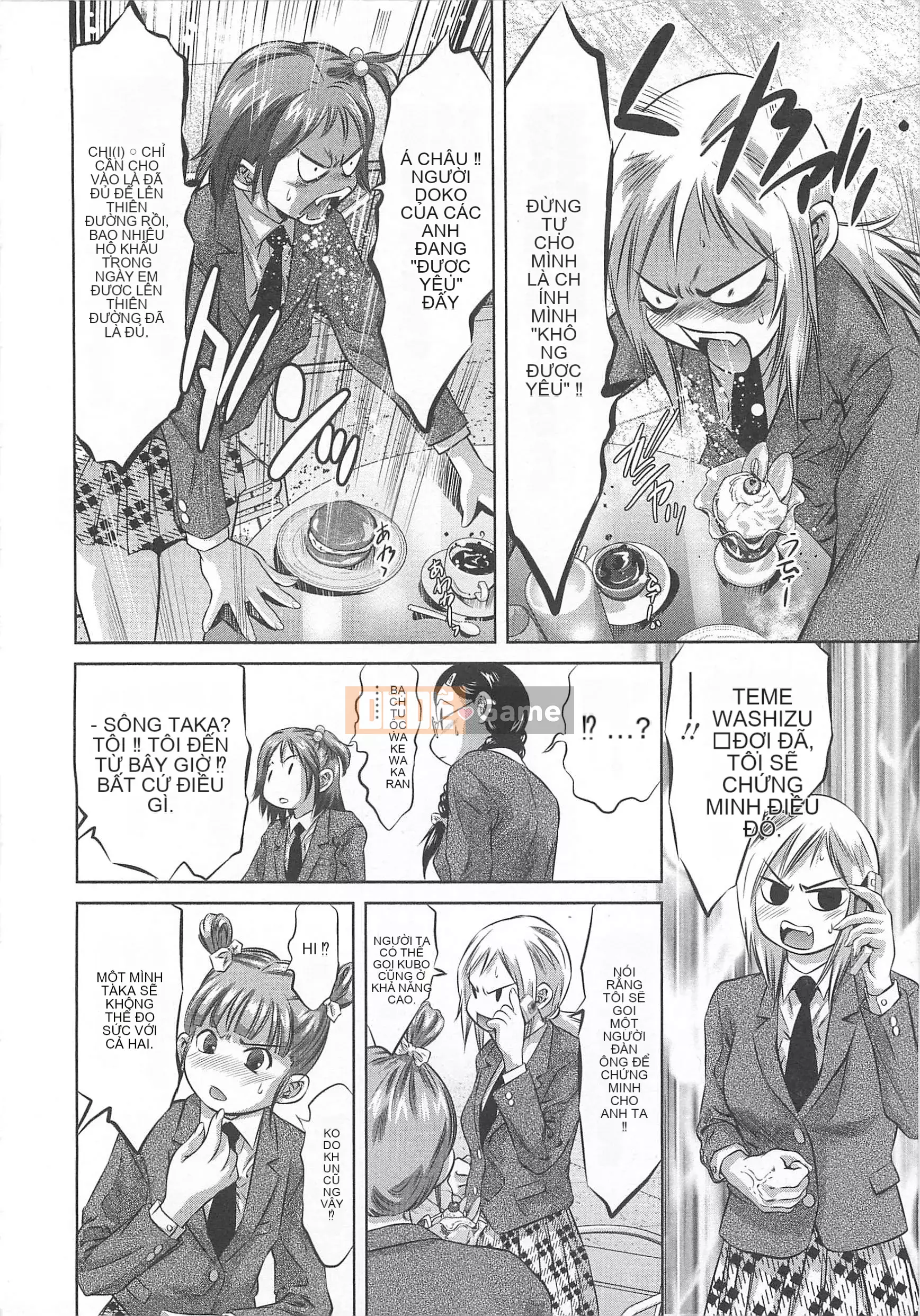 [Onikubo Hirohisa] Chúa tể của nhà máy sữa