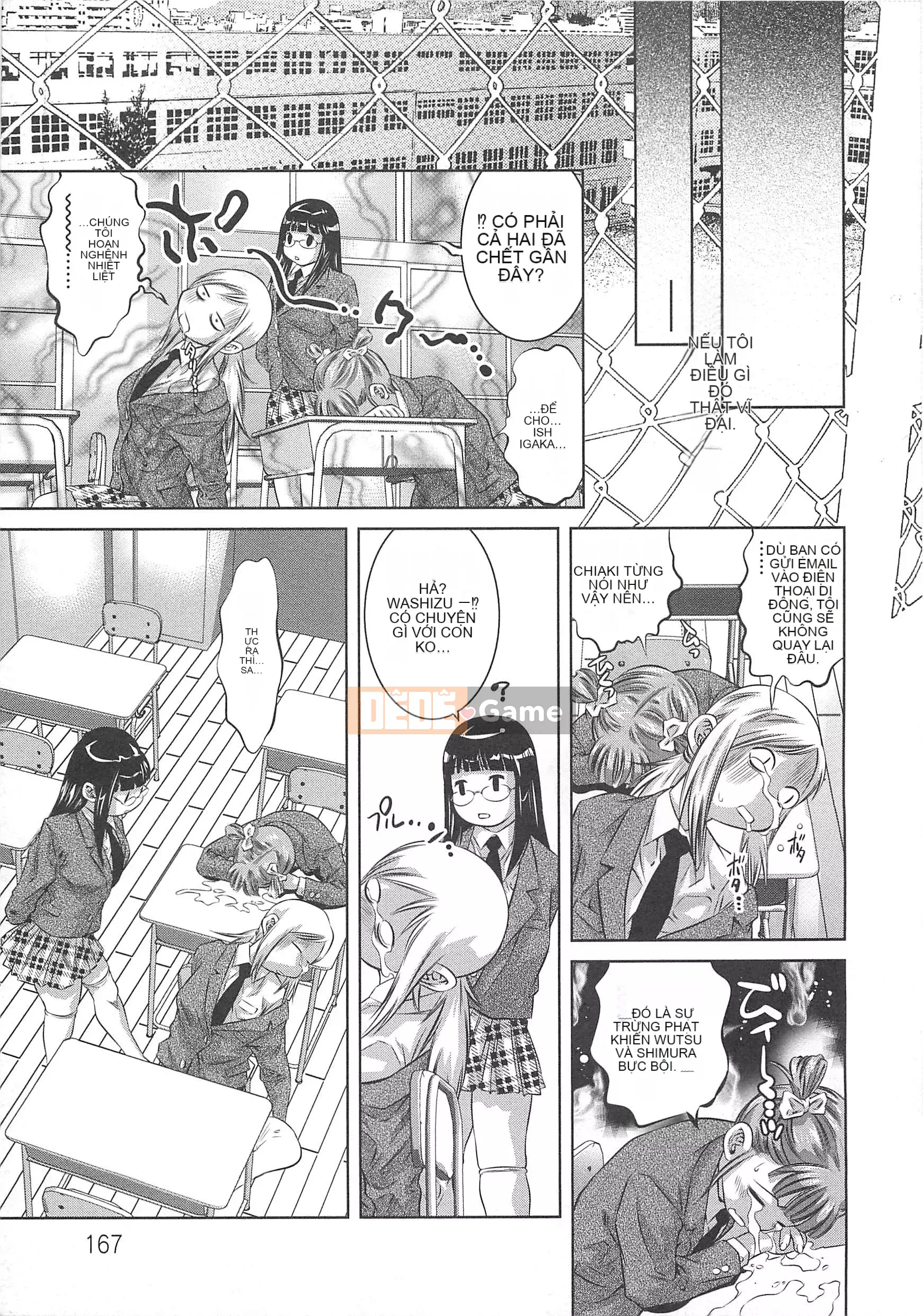 [Onikubo Hirohisa] Chúa tể của nhà máy sữa