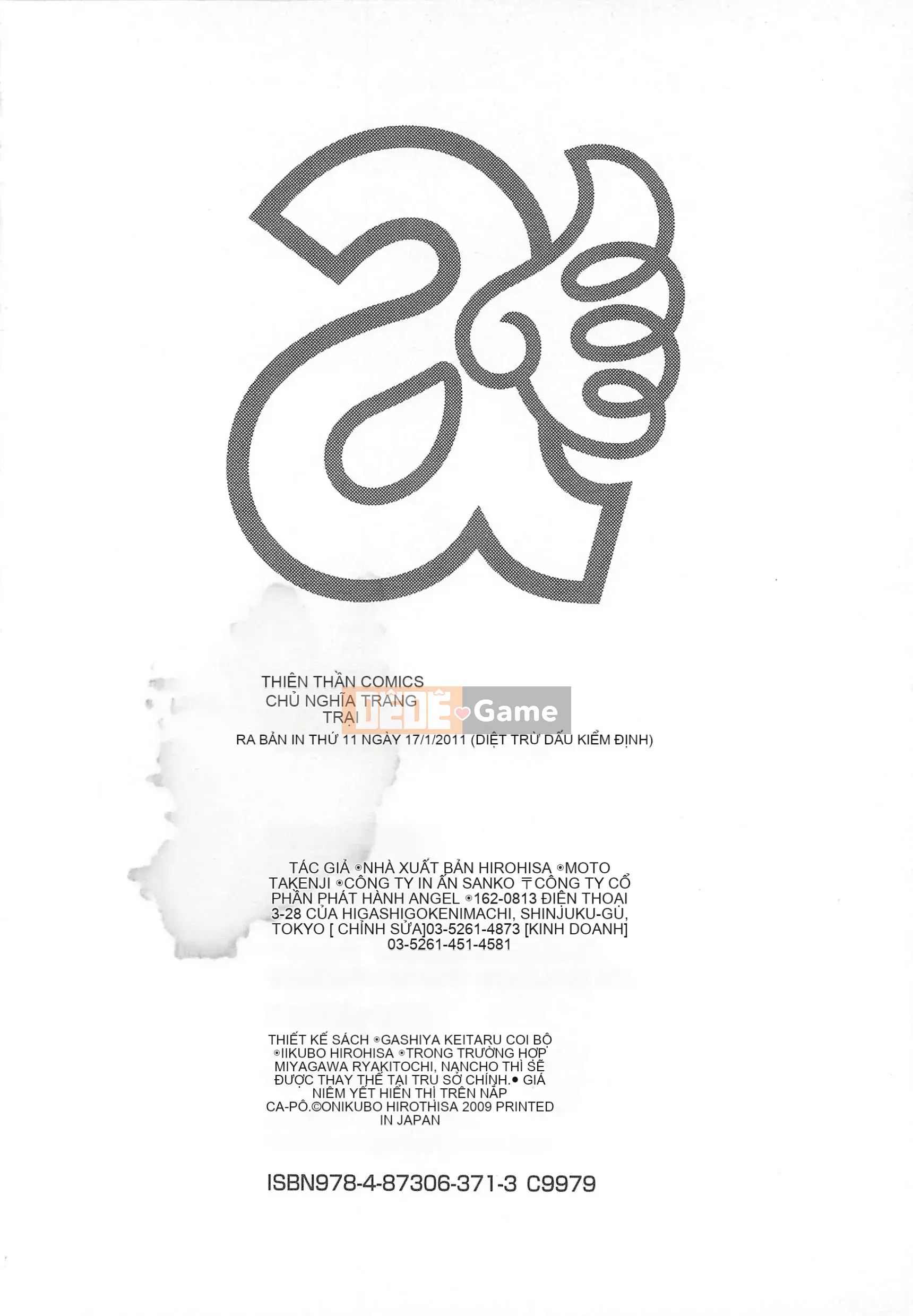 [Onikubo Hirohisa] Chúa tể của nhà máy sữa