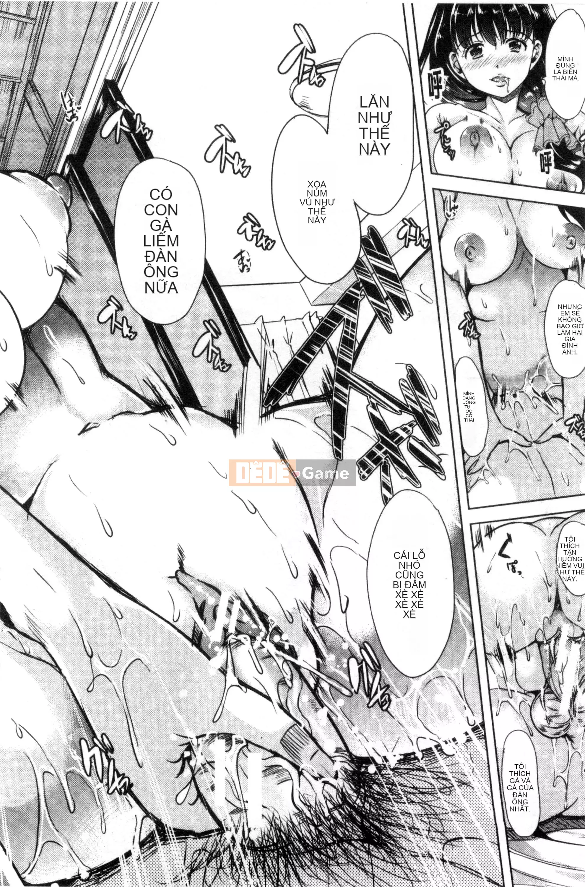 [Yamitsu Hiro] Tôi là một kẻ nghiện khoái lạc [tiếng Trung]