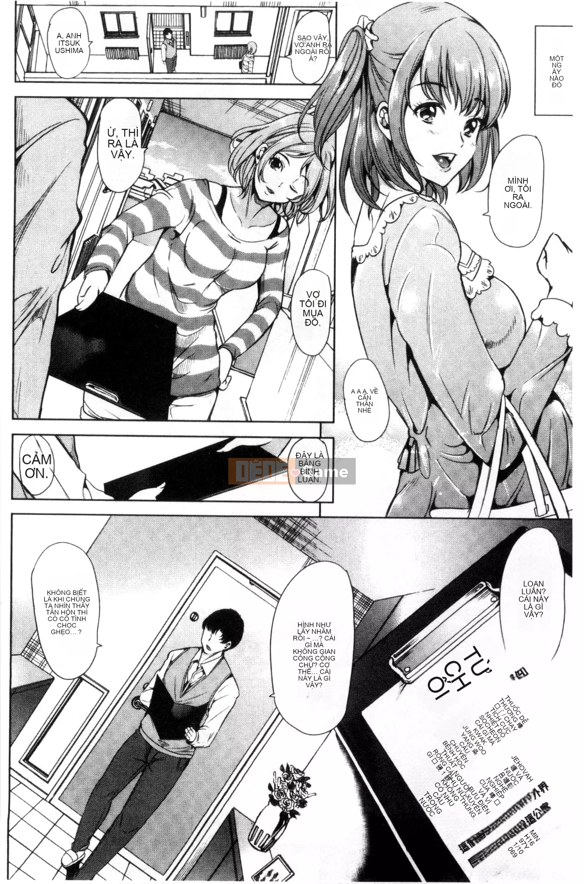 [Yamitsu Hiro] Tôi là một kẻ nghiện khoái lạc [tiếng Trung]