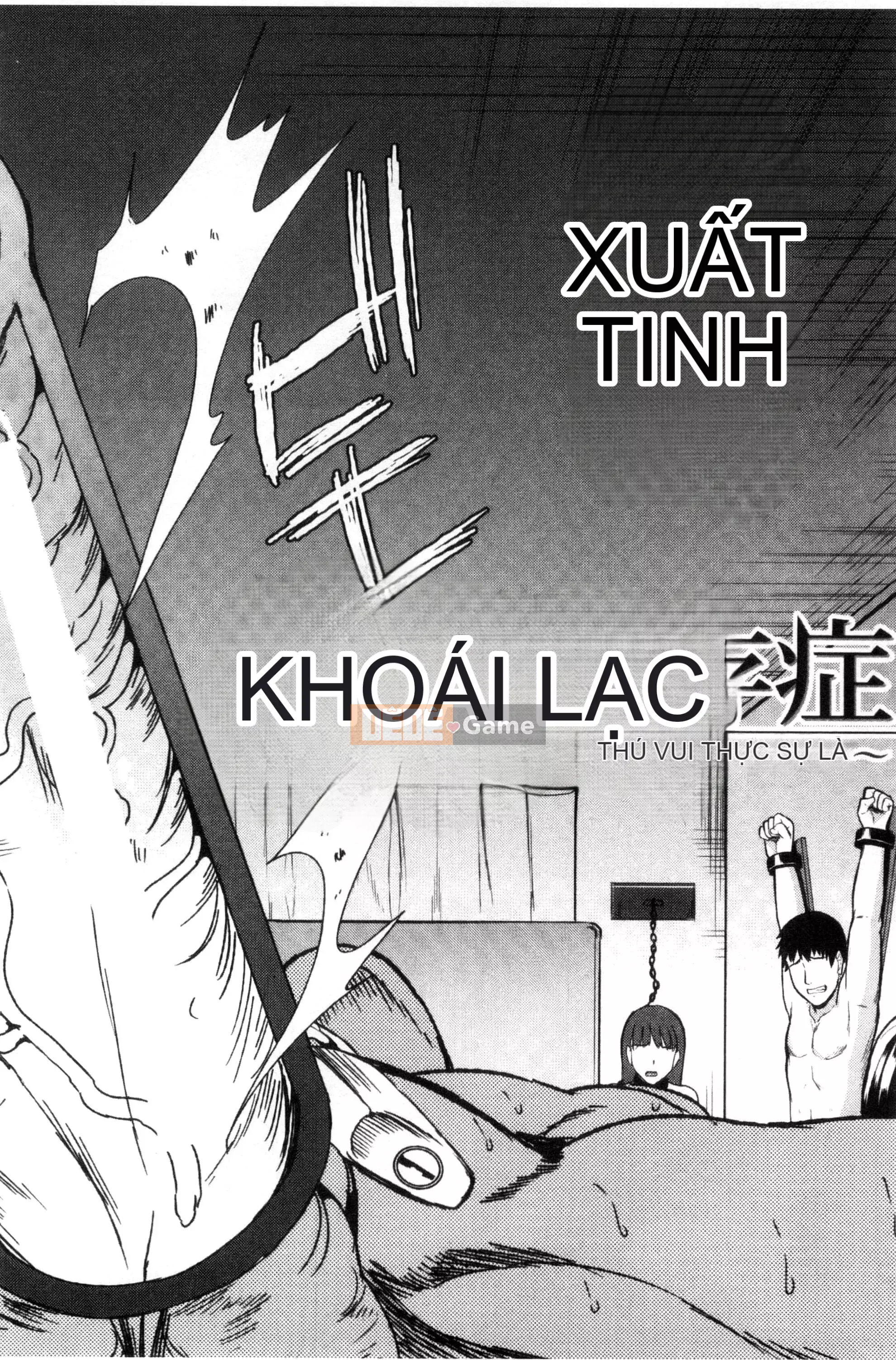 [Yamitsu Hiro] Tôi là một kẻ nghiện khoái lạc [tiếng Trung]