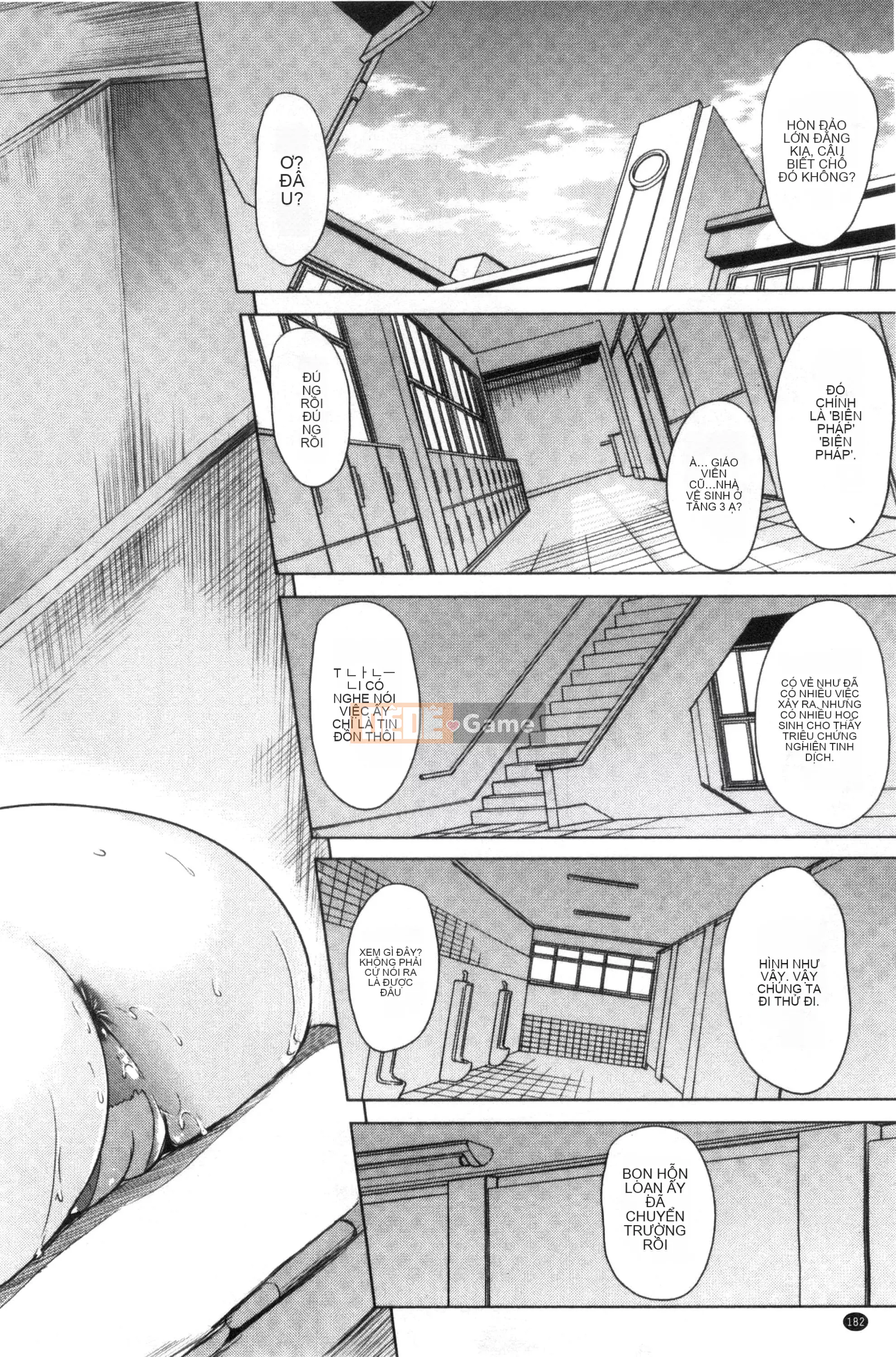 [Yamitsu Hiro] Tôi là một kẻ nghiện khoái lạc [tiếng Trung]