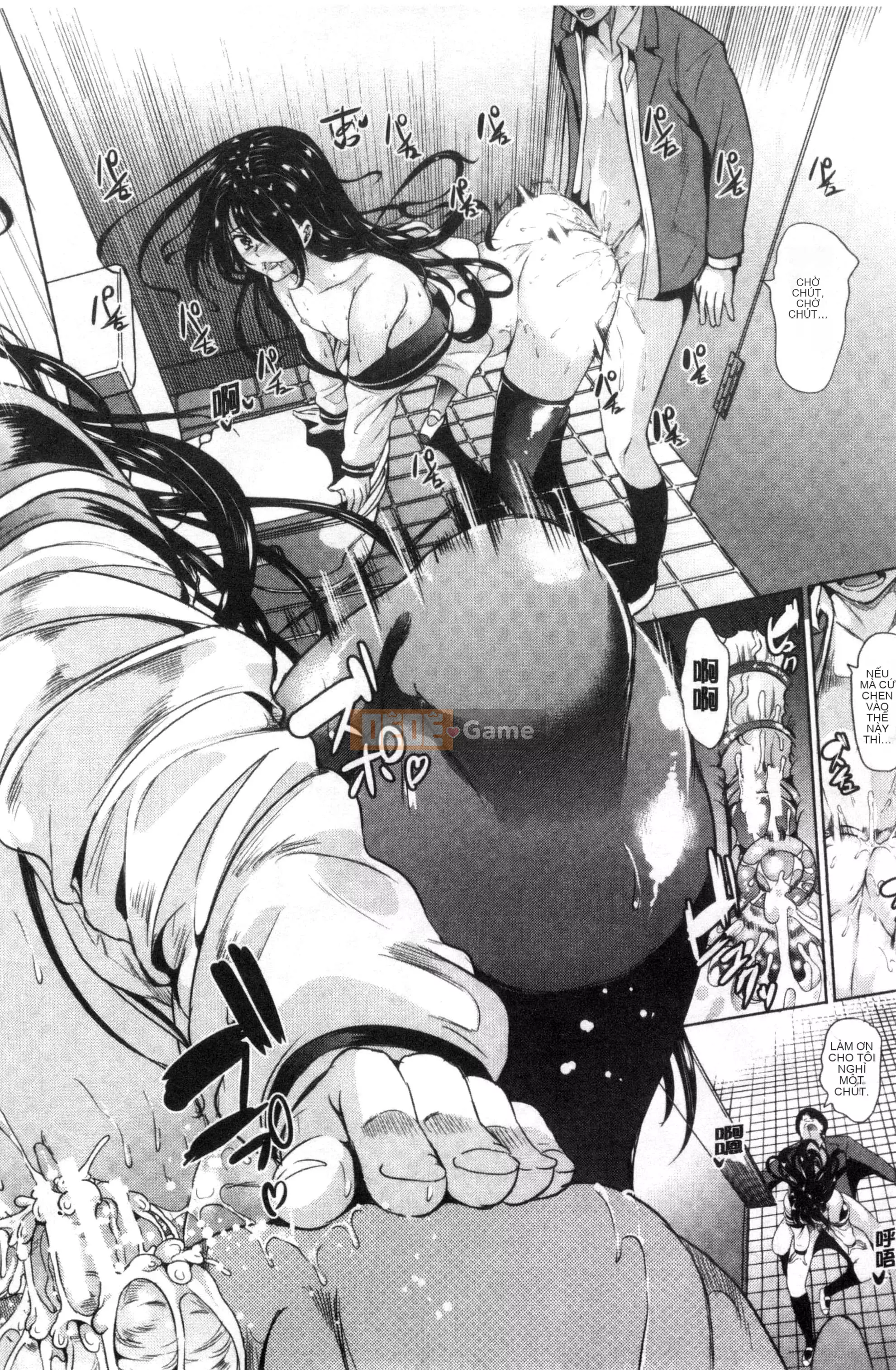 [Yamitsu Hiro] Tôi là một kẻ nghiện khoái lạc [tiếng Trung]