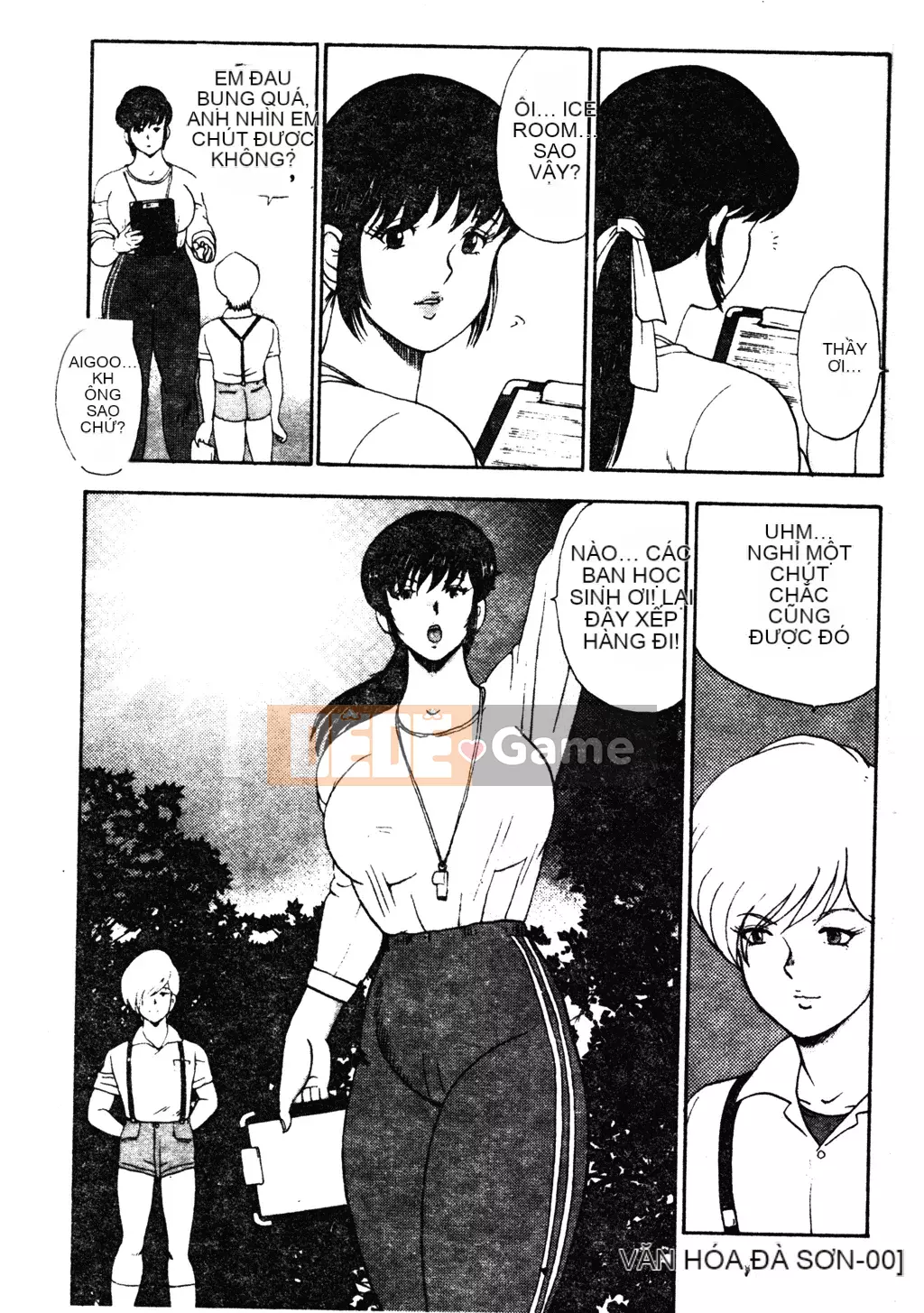 [Nam chính, Ayame Yuki] Nữ giáo viên.