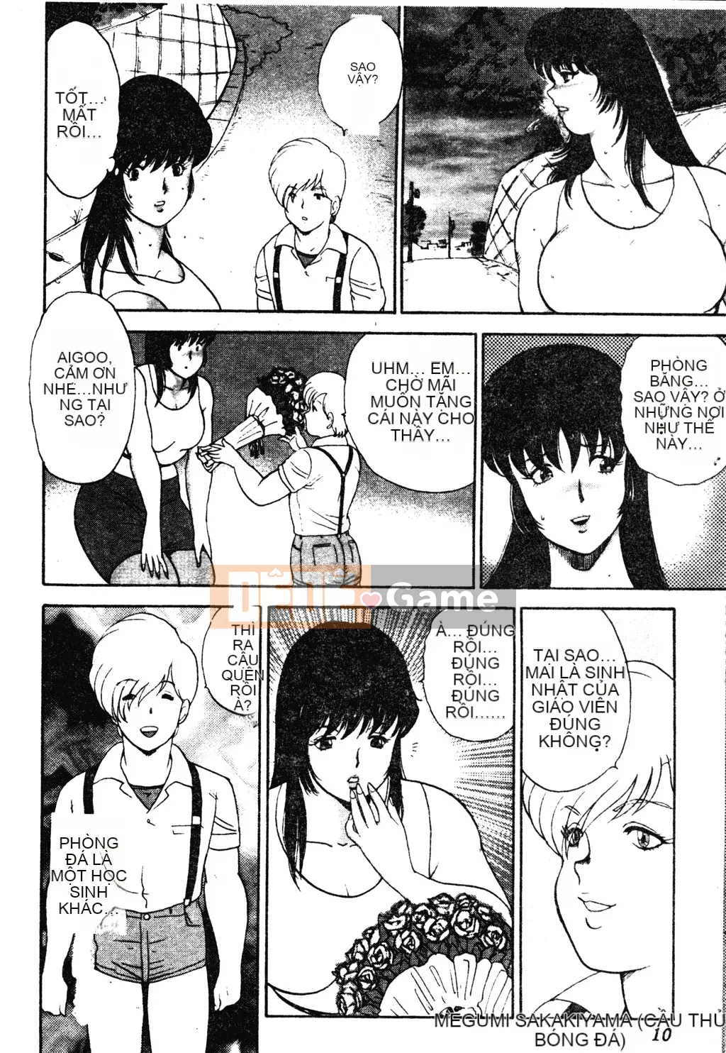 [Nam chính, Ayame Yuki] Nữ giáo viên.