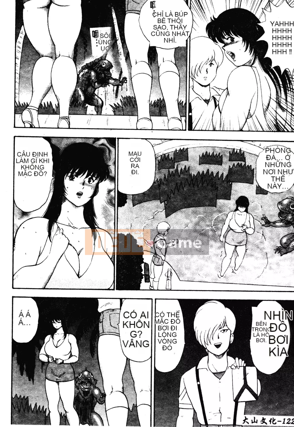 [Nam chính, Ayame Yuki] Nữ giáo viên.