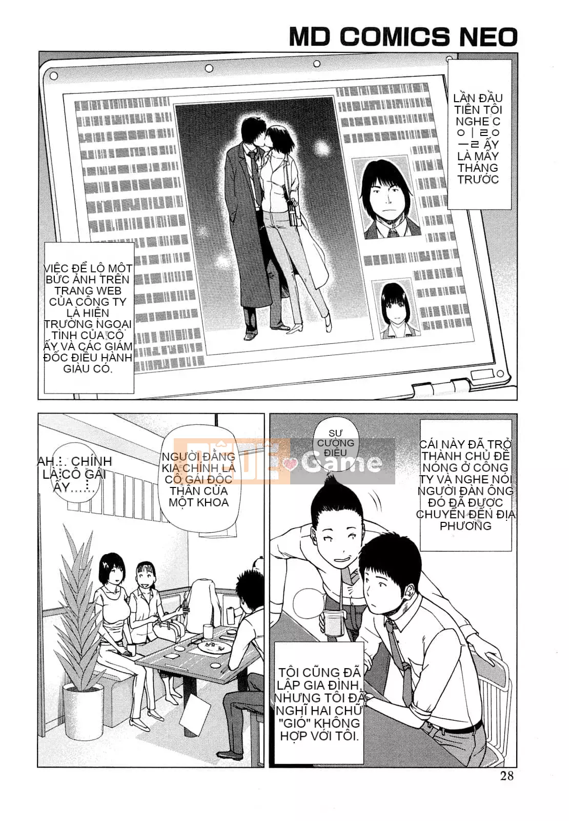 [Hidehiko Kuroki] Bộ sưu tập người vợ trẻ và nữ sinh [Trung Quốc][Không kiểm duyệt][Kỹ thuật số]