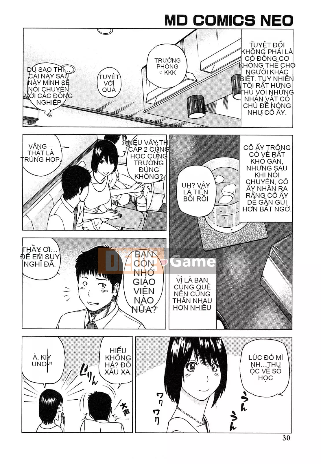 [Hidehiko Kuroki] Bộ sưu tập người vợ trẻ và nữ sinh [Trung Quốc][Không kiểm duyệt][Kỹ thuật số]