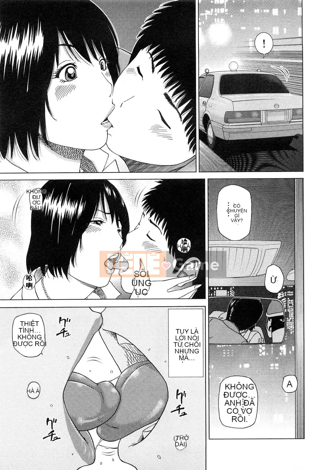 [Hidehiko Kuroki] Bộ sưu tập người vợ trẻ và nữ sinh [Trung Quốc][Không kiểm duyệt][Kỹ thuật số]