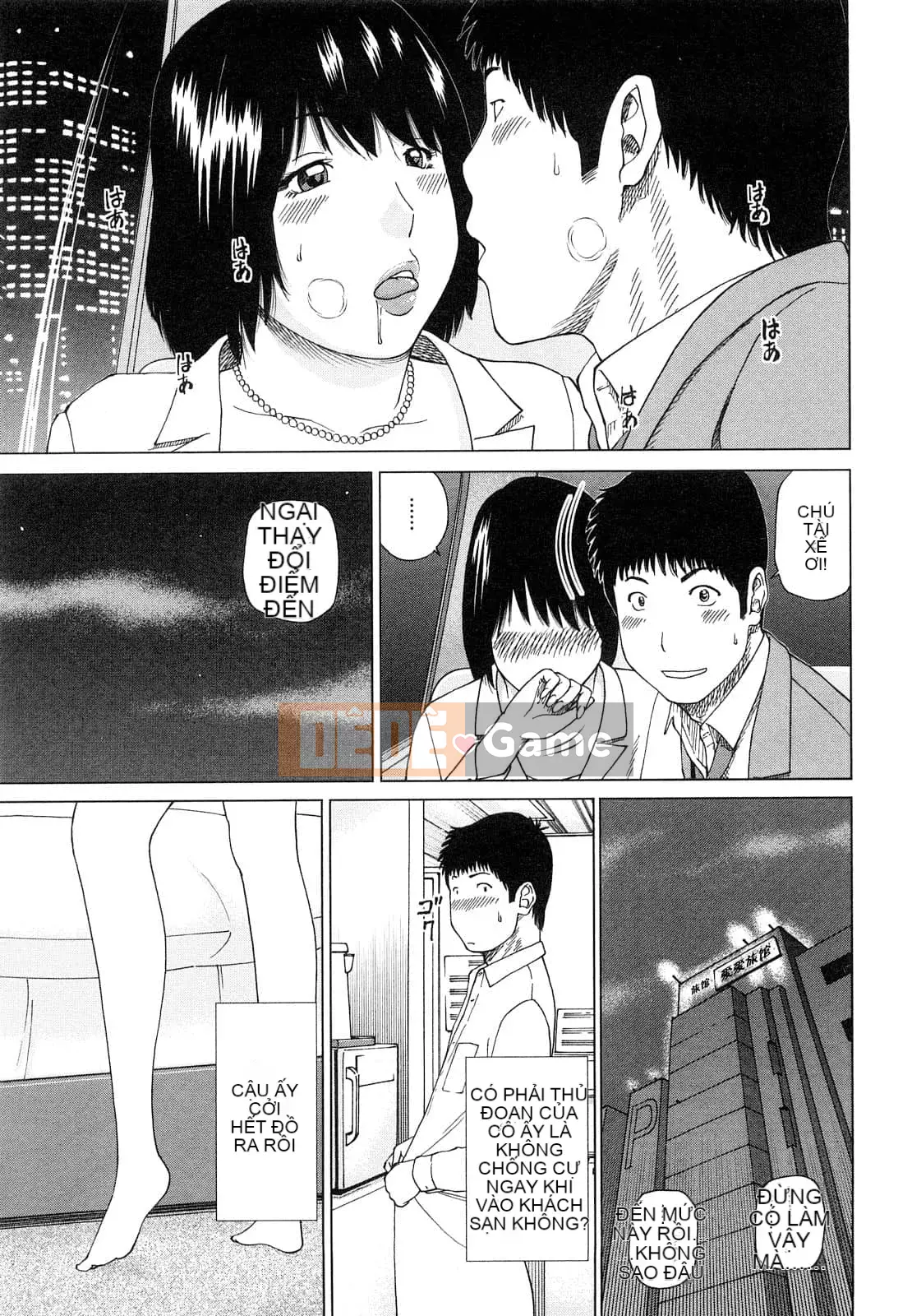 [Hidehiko Kuroki] Bộ sưu tập người vợ trẻ và nữ sinh [Trung Quốc][Không kiểm duyệt][Kỹ thuật số]