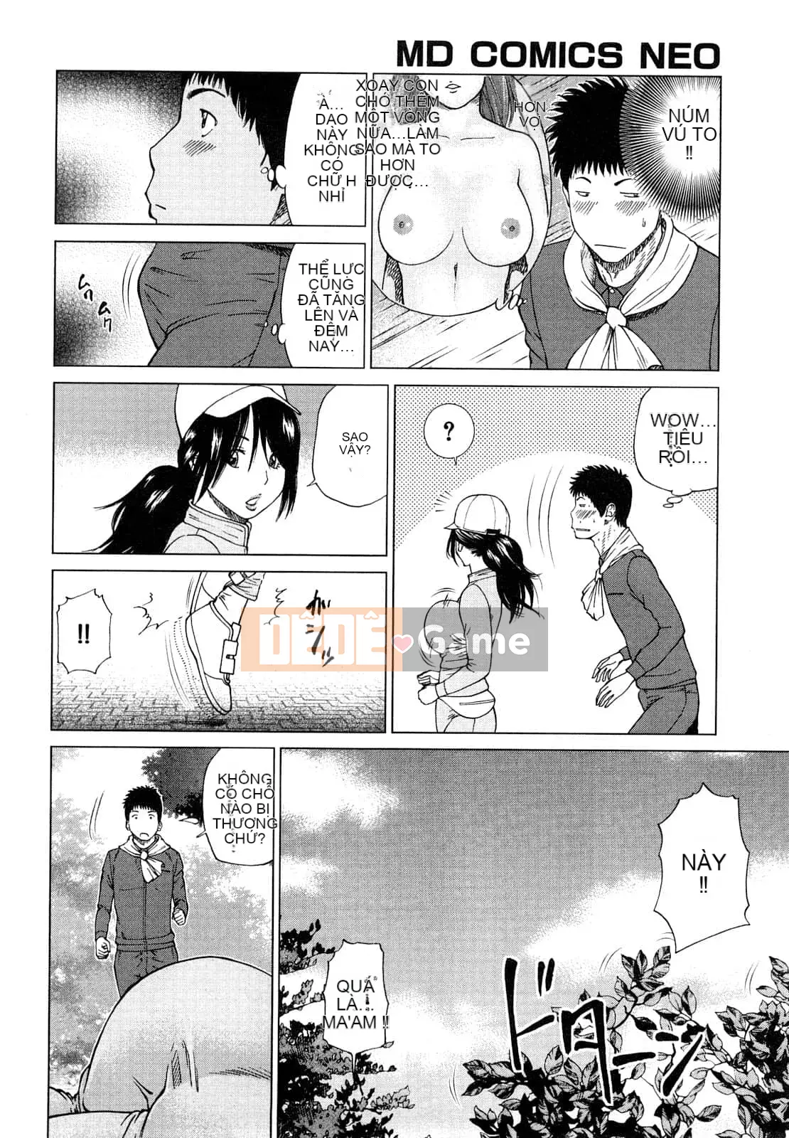 [Hidehiko Kuroki] Bộ sưu tập người vợ trẻ và nữ sinh [Trung Quốc][Không kiểm duyệt][Kỹ thuật số]