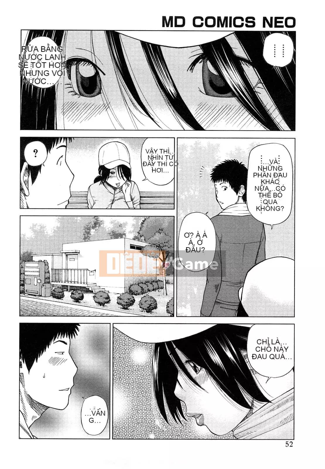 [Hidehiko Kuroki] Bộ sưu tập người vợ trẻ và nữ sinh [Trung Quốc][Không kiểm duyệt][Kỹ thuật số]