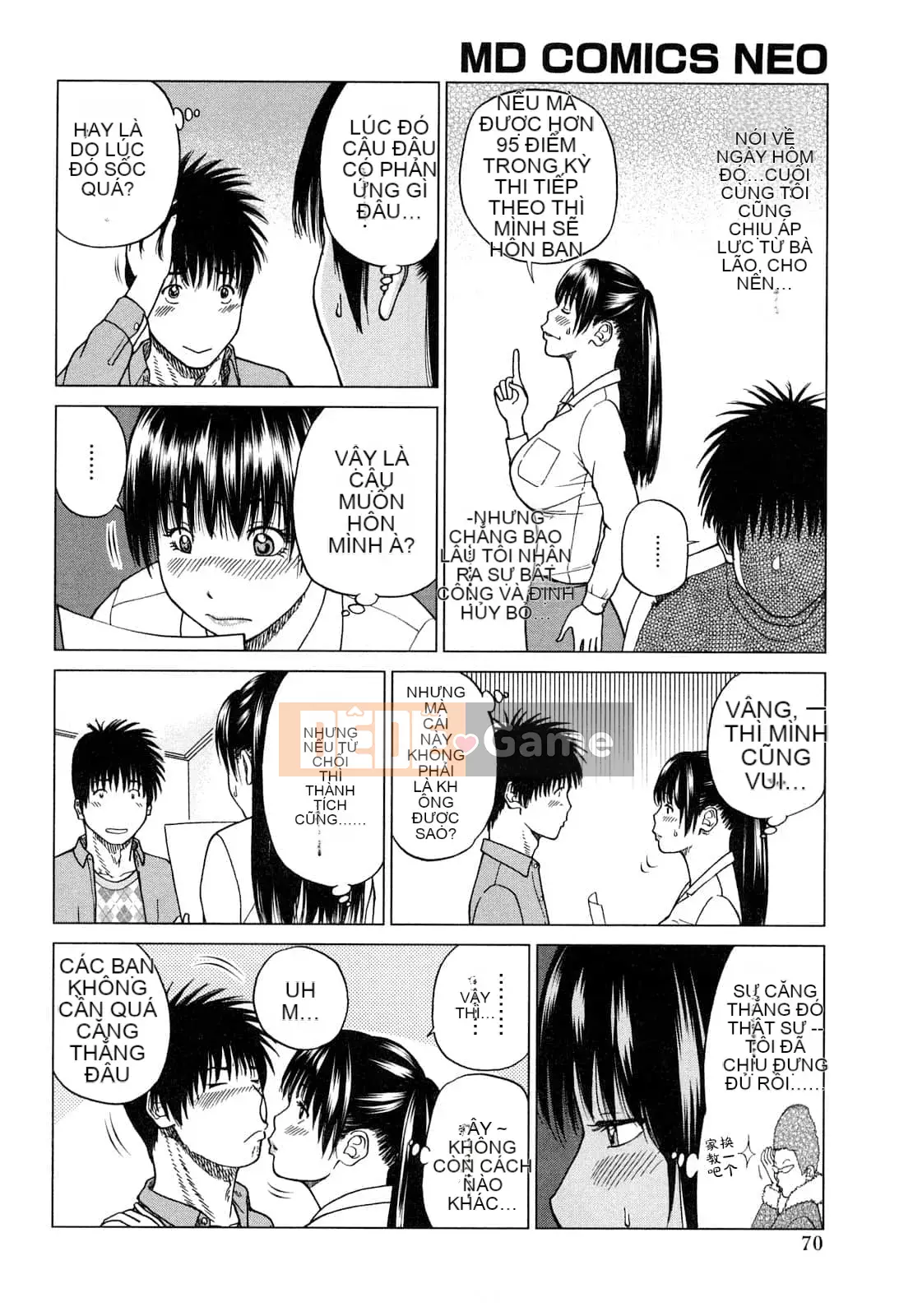 [Hidehiko Kuroki] Bộ sưu tập người vợ trẻ và nữ sinh [Trung Quốc][Không kiểm duyệt][Kỹ thuật số]