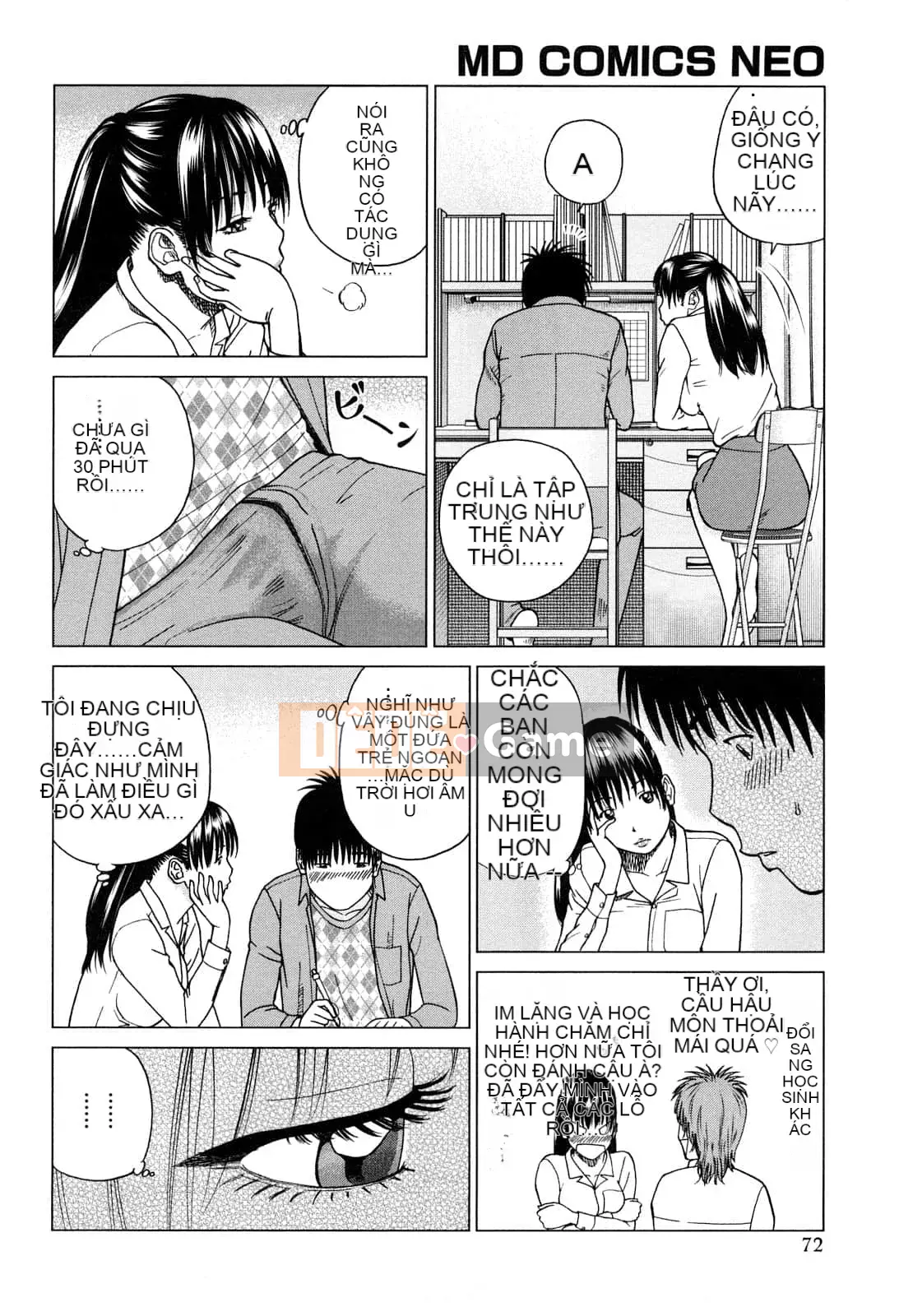 [Hidehiko Kuroki] Bộ sưu tập người vợ trẻ và nữ sinh [Trung Quốc][Không kiểm duyệt][Kỹ thuật số]