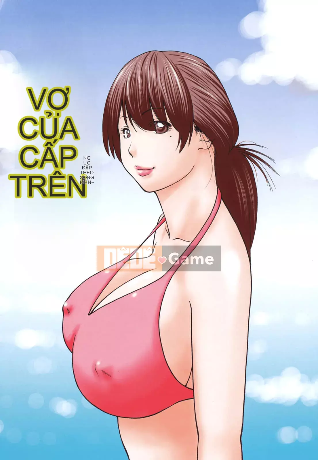 [Hidehiko Kuroki] Bộ sưu tập người vợ trẻ và nữ sinh [Trung Quốc][Không kiểm duyệt][Kỹ thuật số]