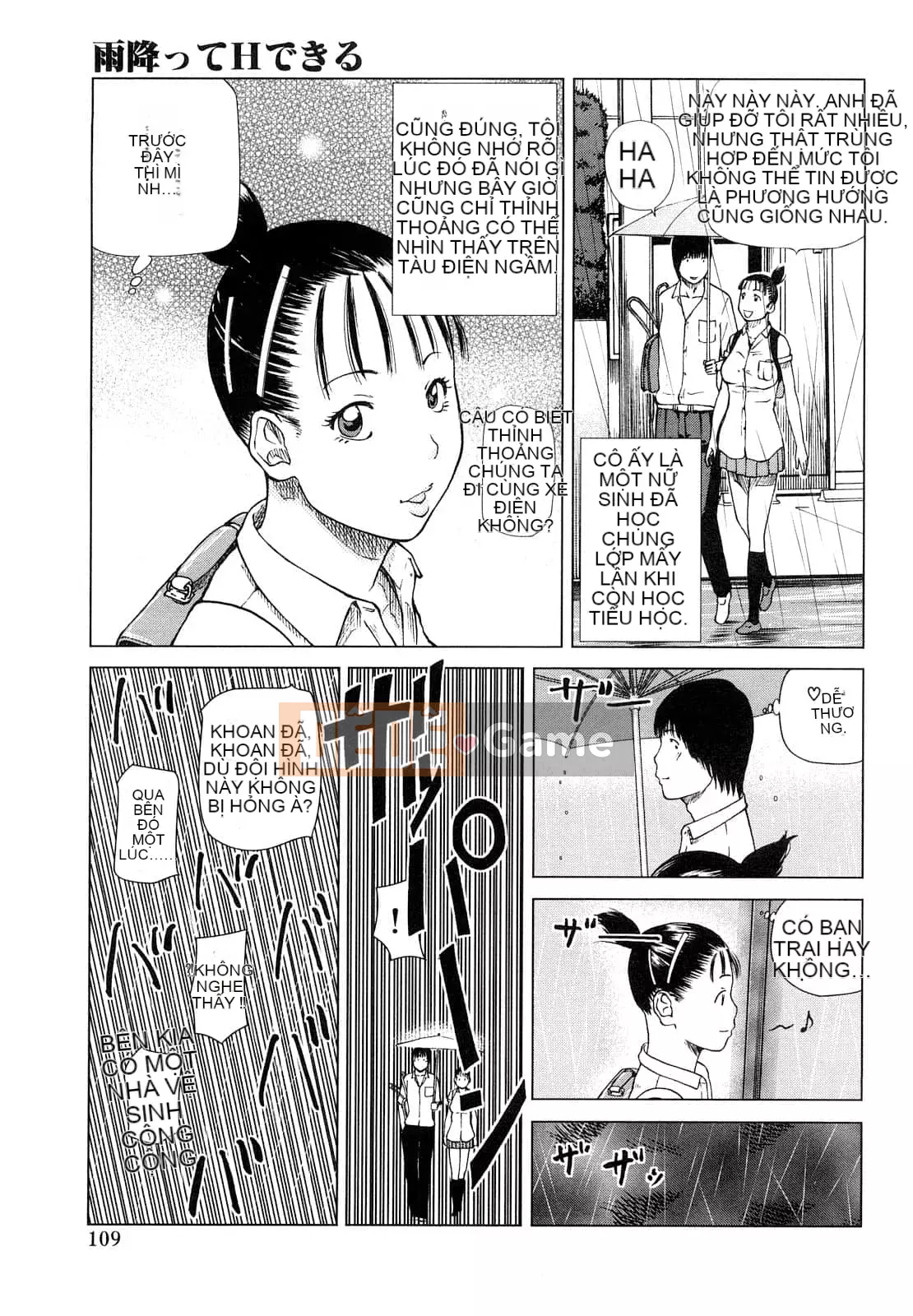 [Hidehiko Kuroki] Bộ sưu tập người vợ trẻ và nữ sinh [Trung Quốc][Không kiểm duyệt][Kỹ thuật số]