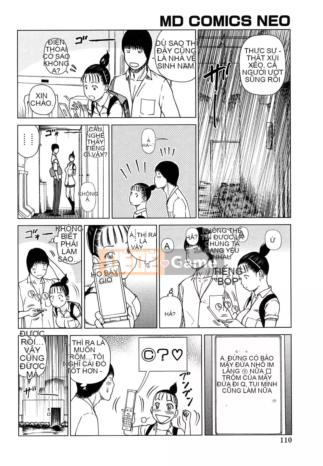 [Hidehiko Kuroki] Bộ sưu tập người vợ trẻ và nữ sinh [Trung Quốc][Không kiểm duyệt][Kỹ thuật số]