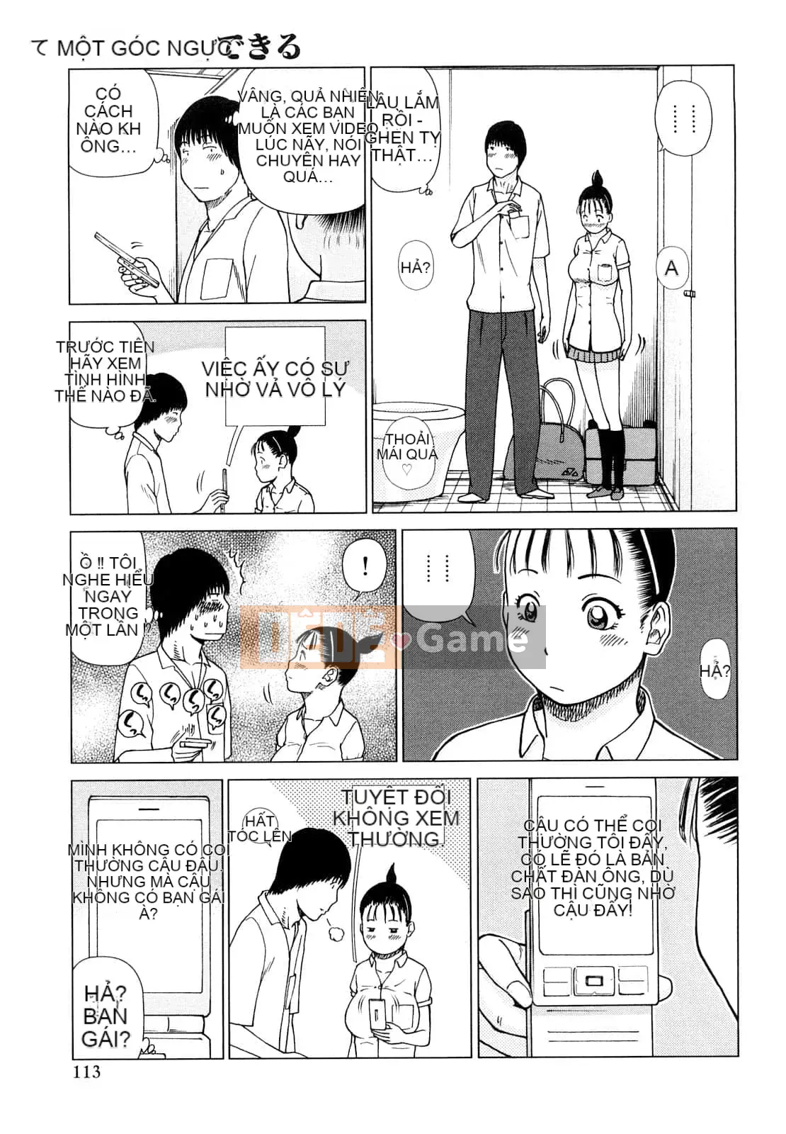 [Hidehiko Kuroki] Bộ sưu tập người vợ trẻ và nữ sinh [Trung Quốc][Không kiểm duyệt][Kỹ thuật số]