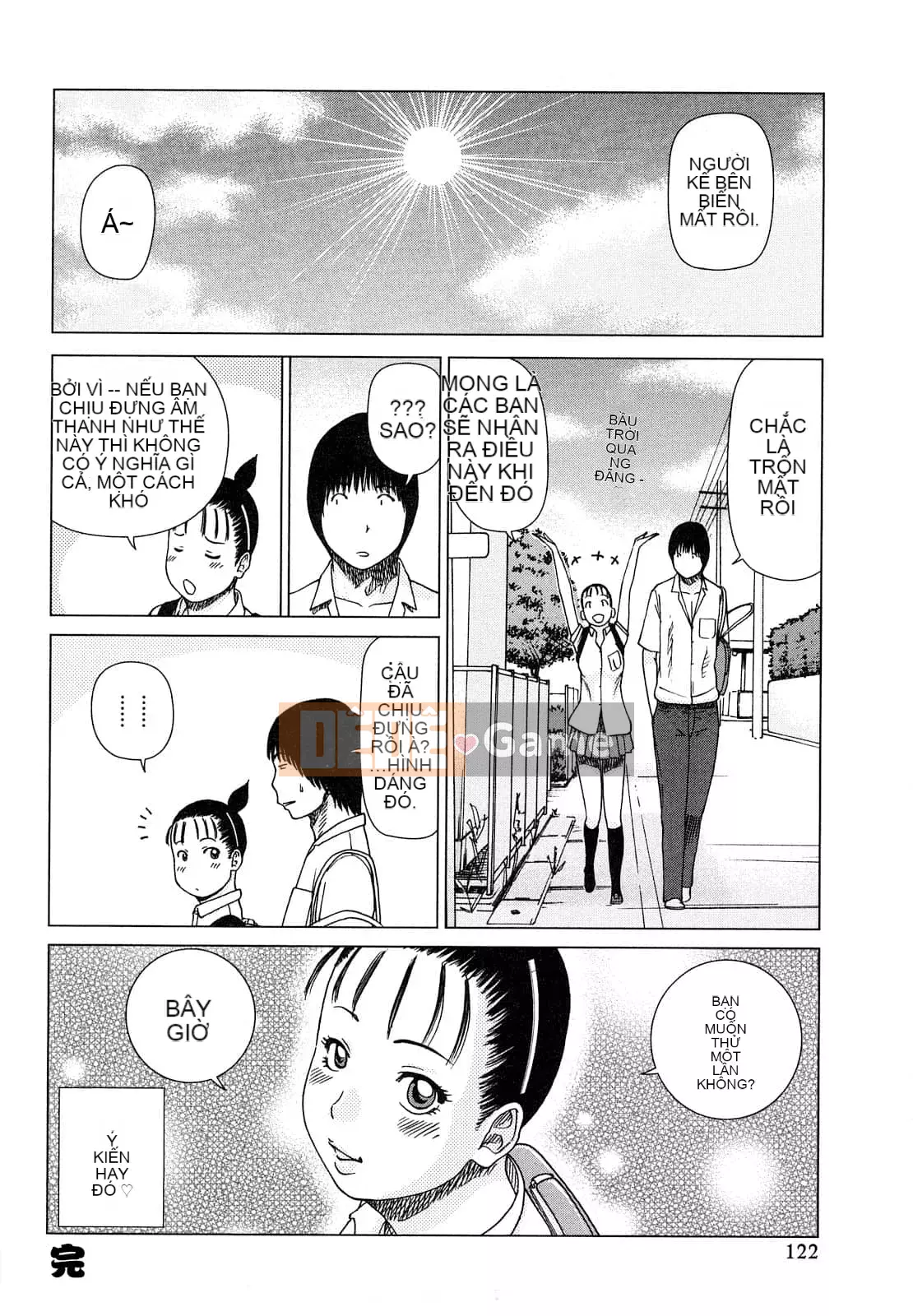 [Hidehiko Kuroki] Bộ sưu tập người vợ trẻ và nữ sinh [Trung Quốc][Không kiểm duyệt][Kỹ thuật số]