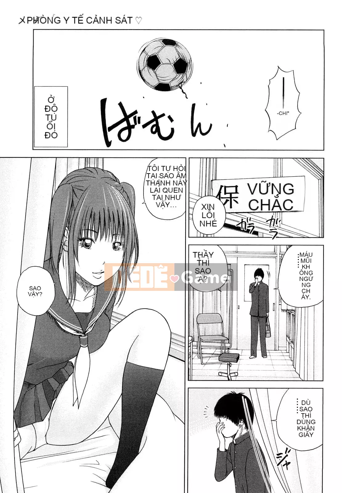 [Hidehiko Kuroki] Bộ sưu tập người vợ trẻ và nữ sinh [Trung Quốc][Không kiểm duyệt][Kỹ thuật số]