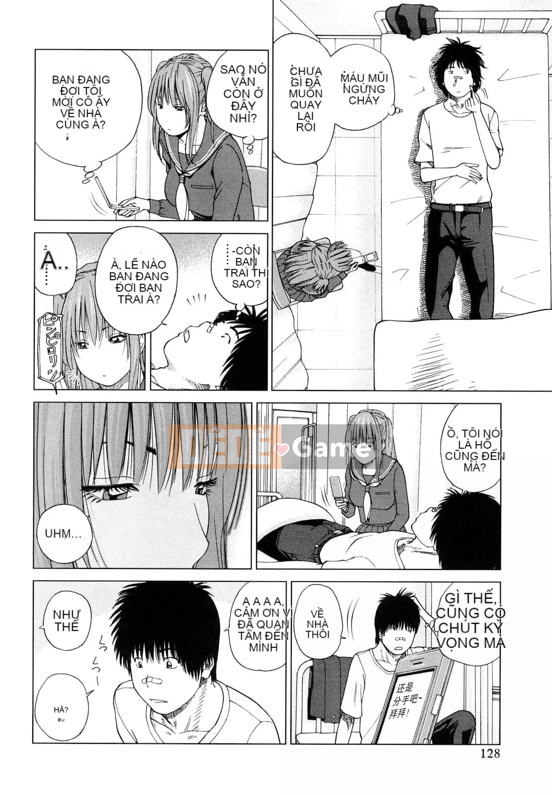 [Hidehiko Kuroki] Bộ sưu tập người vợ trẻ và nữ sinh [Trung Quốc][Không kiểm duyệt][Kỹ thuật số]