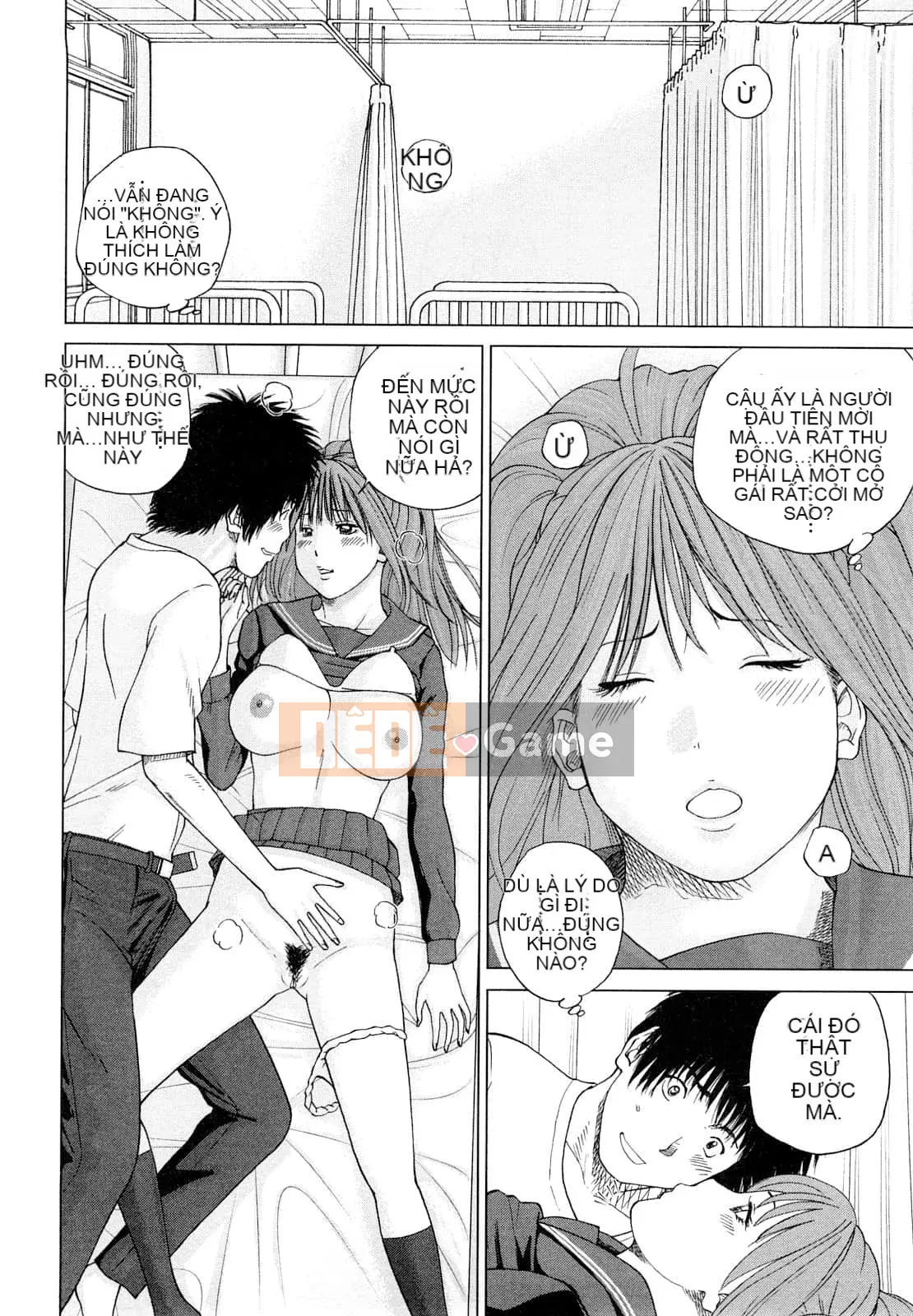 [Hidehiko Kuroki] Bộ sưu tập người vợ trẻ và nữ sinh [Trung Quốc][Không kiểm duyệt][Kỹ thuật số]