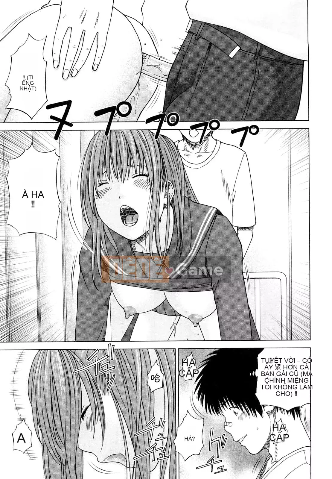 [Hidehiko Kuroki] Bộ sưu tập người vợ trẻ và nữ sinh [Trung Quốc][Không kiểm duyệt][Kỹ thuật số]