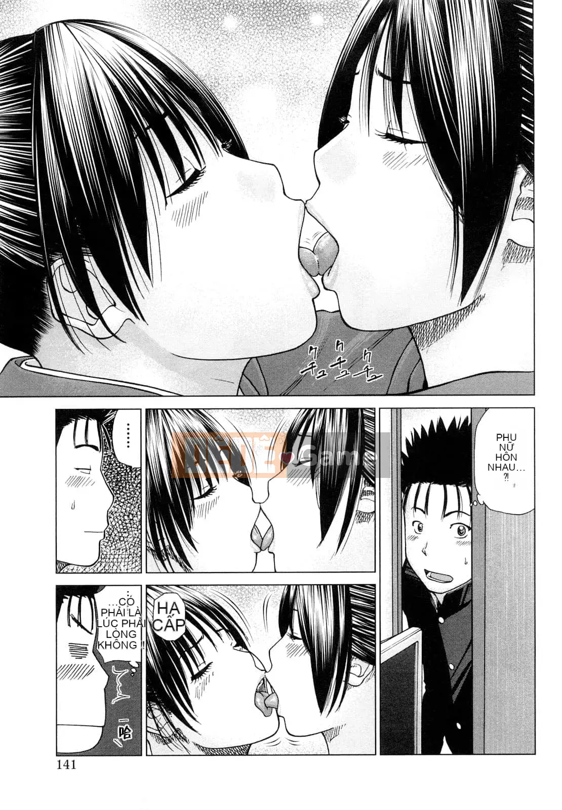 [Hidehiko Kuroki] Bộ sưu tập người vợ trẻ và nữ sinh [Trung Quốc][Không kiểm duyệt][Kỹ thuật số]