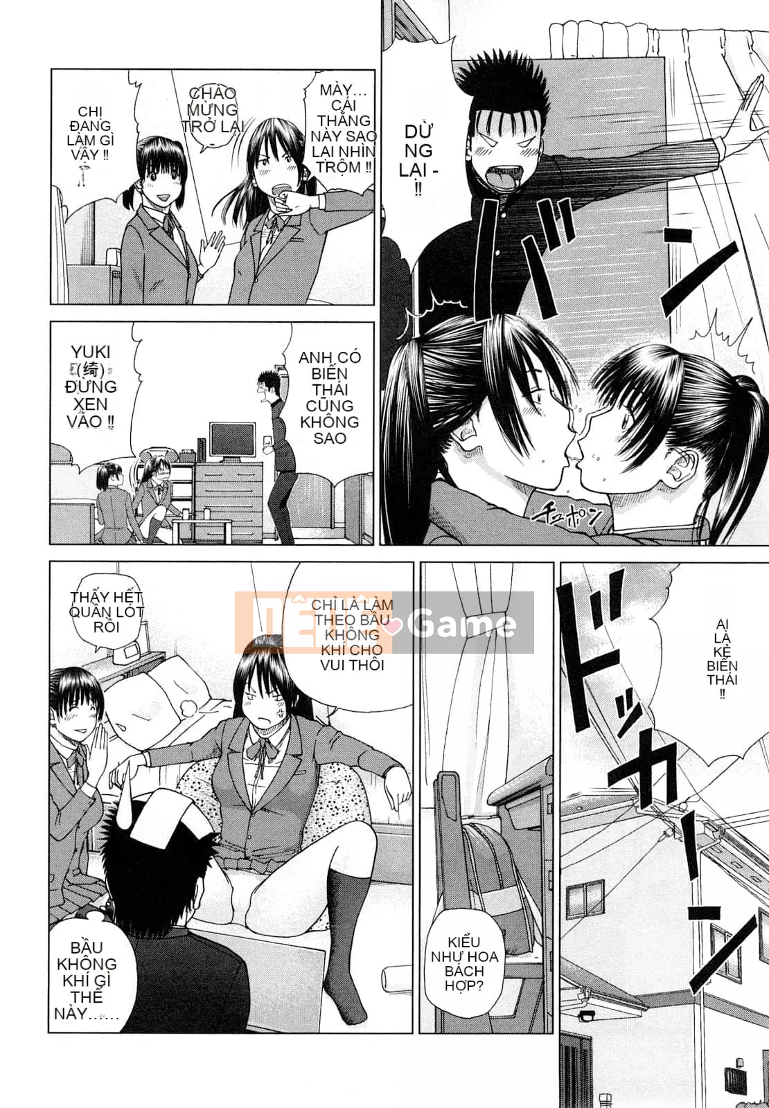 [Hidehiko Kuroki] Bộ sưu tập người vợ trẻ và nữ sinh [Trung Quốc][Không kiểm duyệt][Kỹ thuật số]