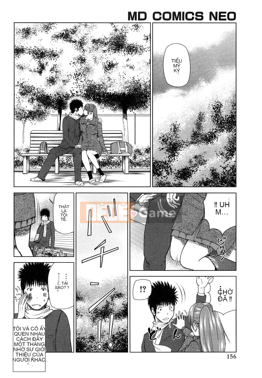 [Hidehiko Kuroki] Bộ sưu tập người vợ trẻ và nữ sinh [Trung Quốc][Không kiểm duyệt][Kỹ thuật số]